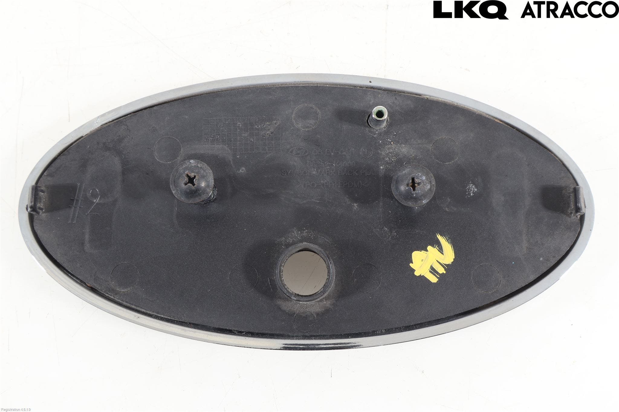 Hyundai KONA/ELECTRIC OS 18-23 Emblem