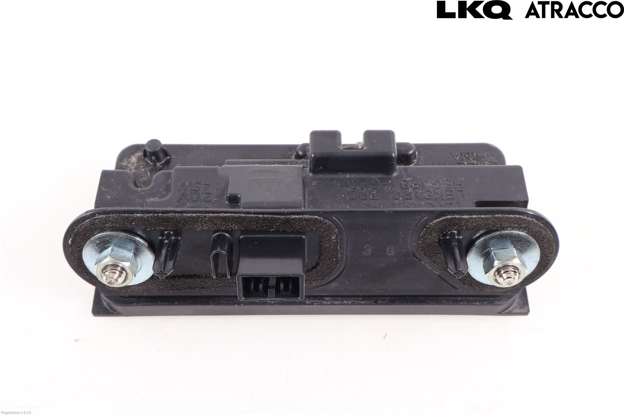 Honda ZR-V 23- Bakluckehandtag