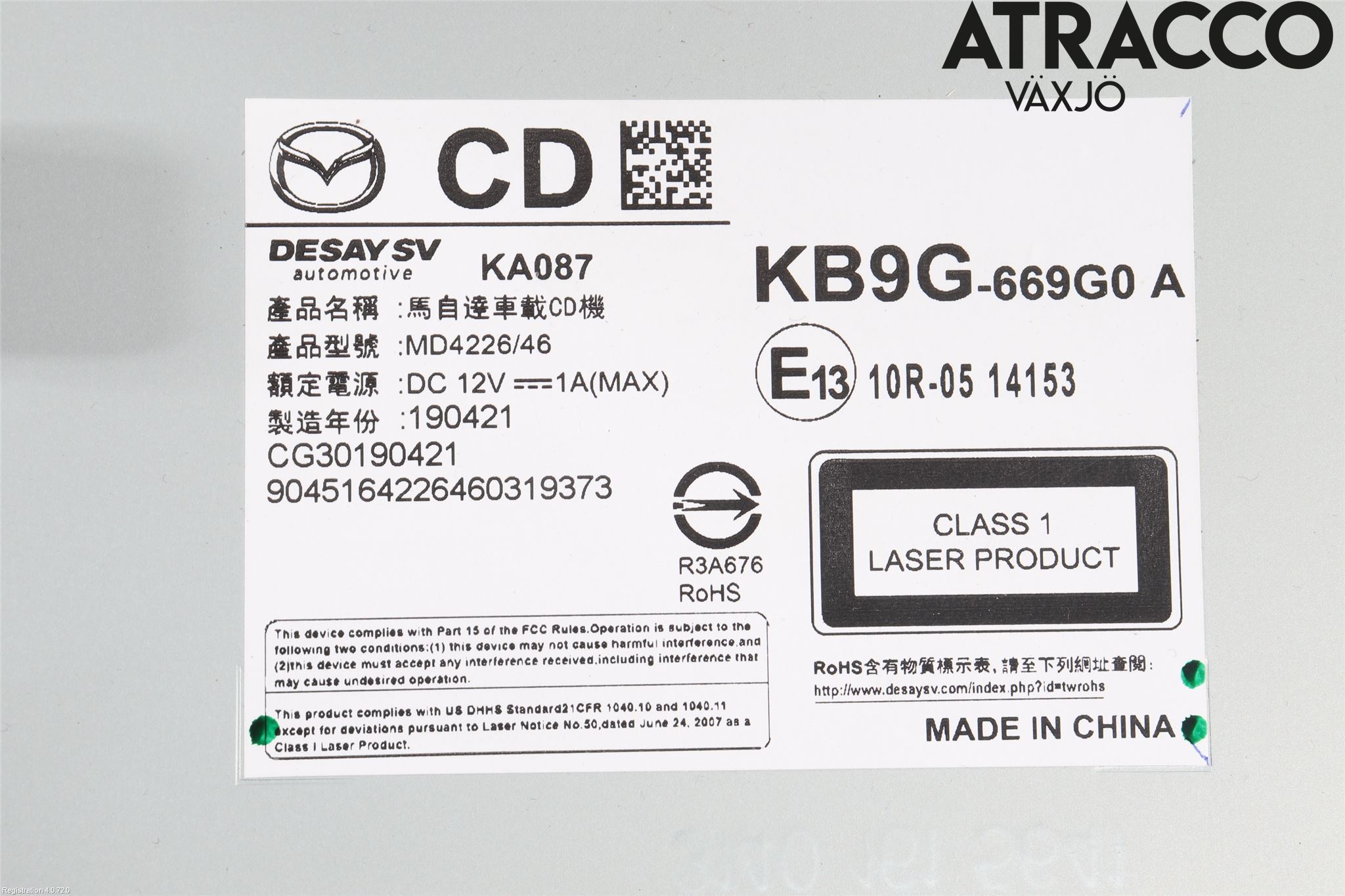 Mazda CX-5 17- Cd Radio - Multimediapanel