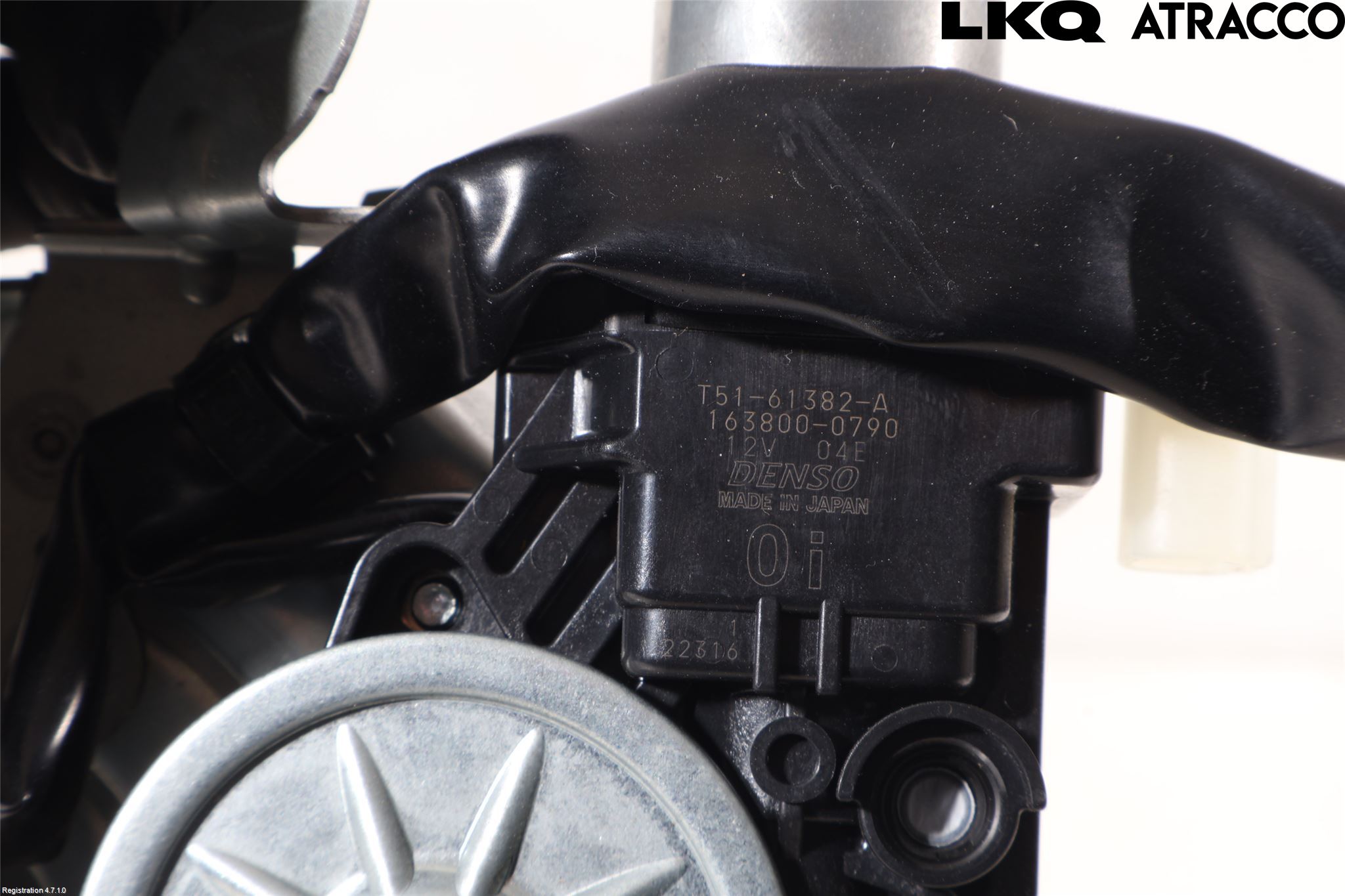 Toyota COROLLA 19- Låskista Baklucka