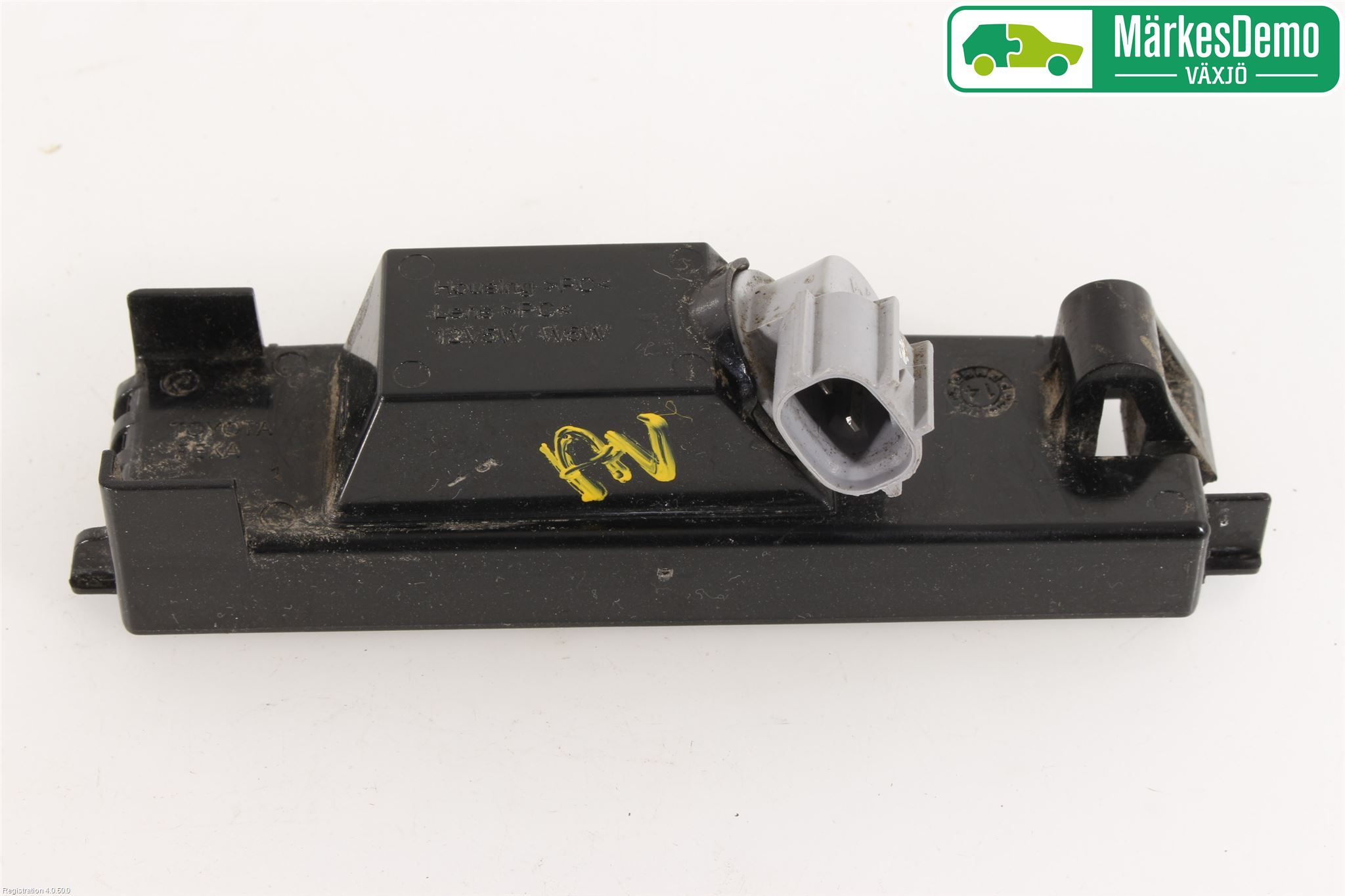 Toyota AURIS 13-19 Skylt Belysning