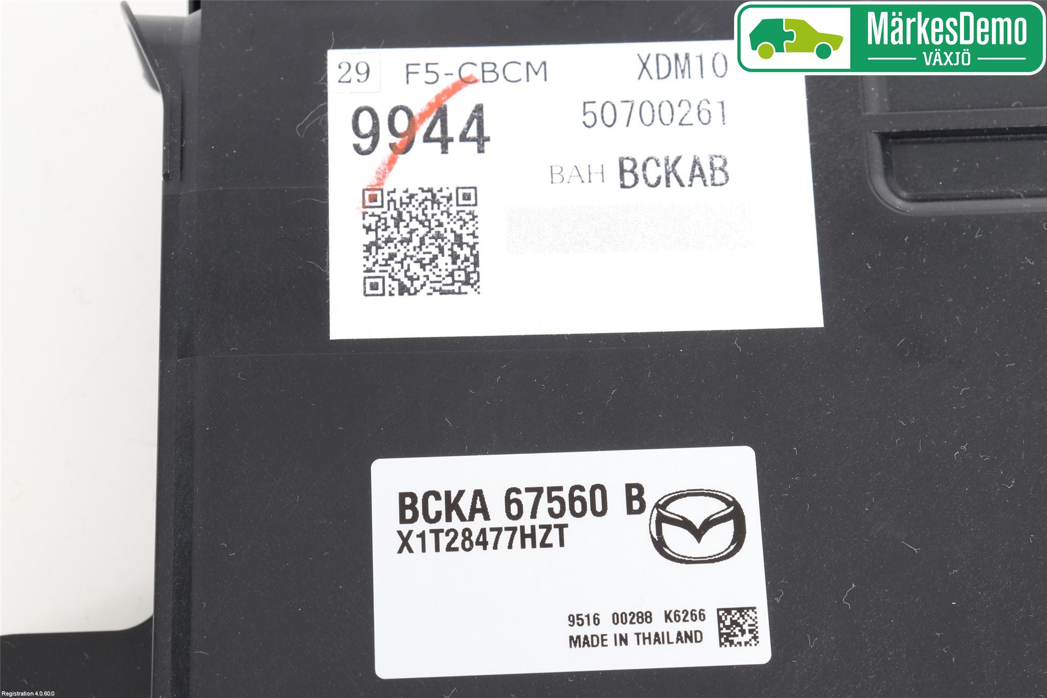 Mazda CX-30 20- Styrenhet Övrigt