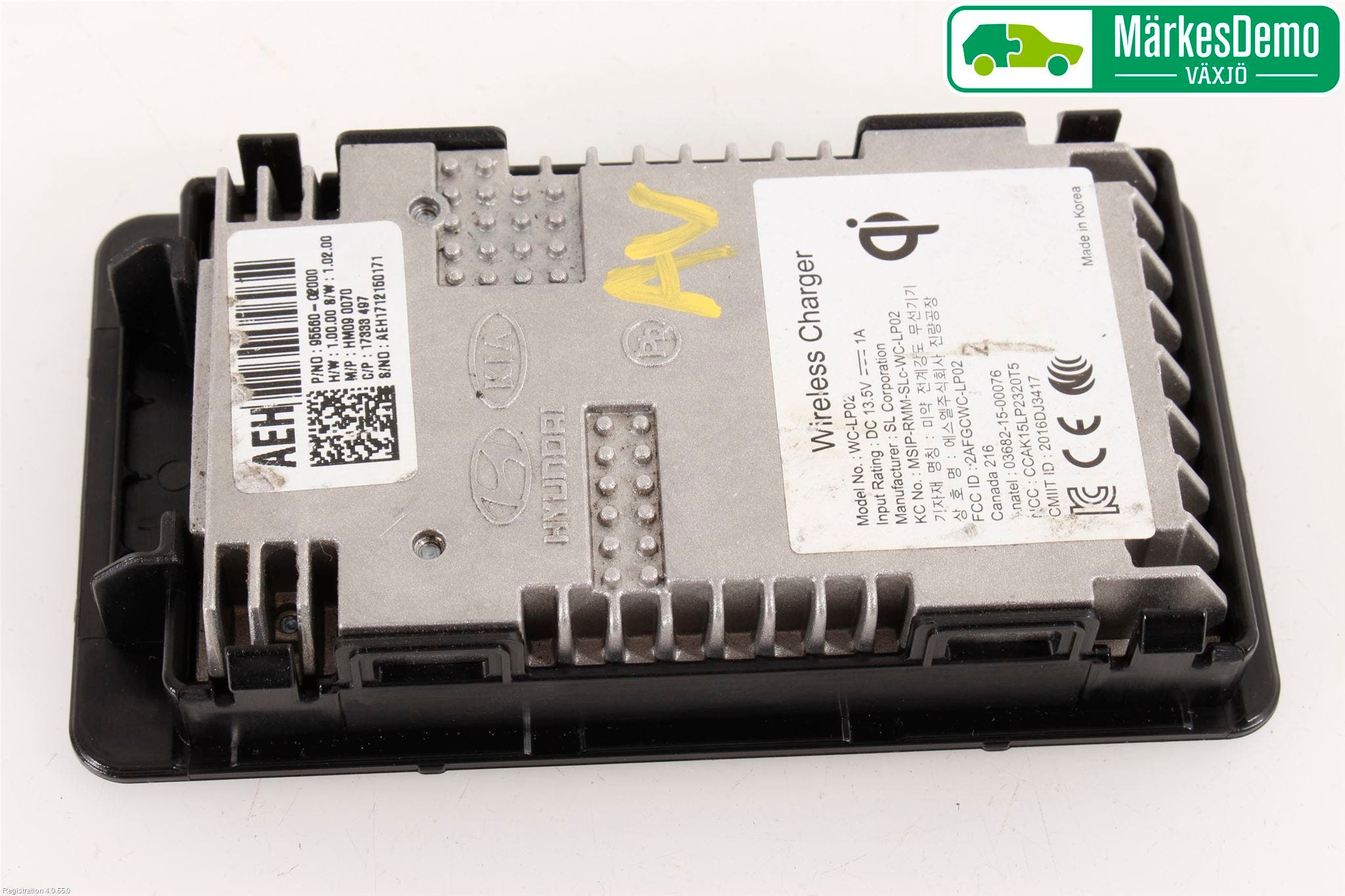 Hyundai IONIQ AE 17-22 El Övrigt