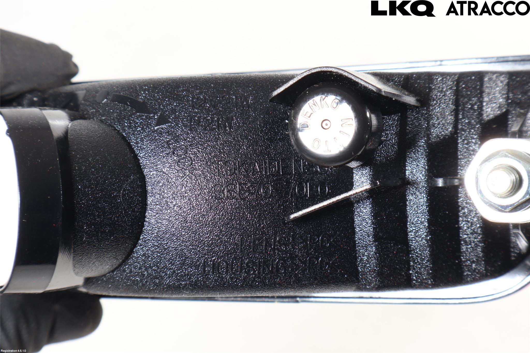 Suzuki SX4 S-CROSS 22- Dimljus/Reflex Bak