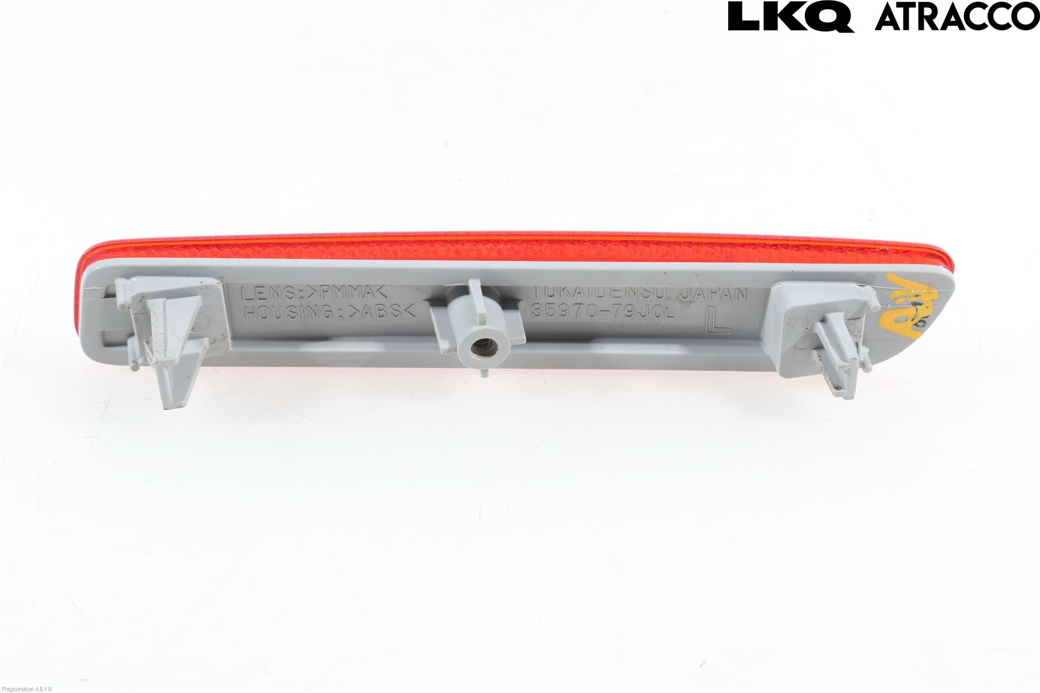 Suzuki VITARA 15- Dimljus/Reflex Bak