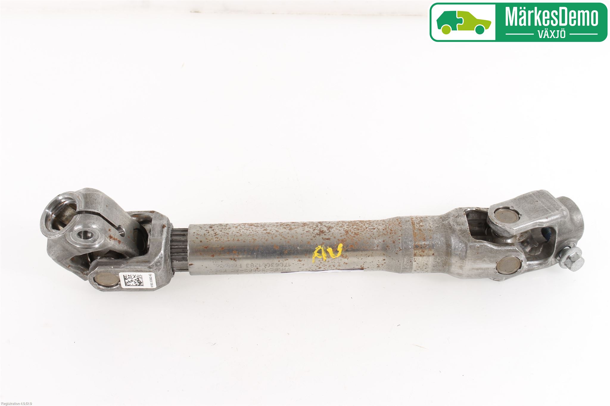 Ford FIESTA (VII) 18-23 Rattaxel