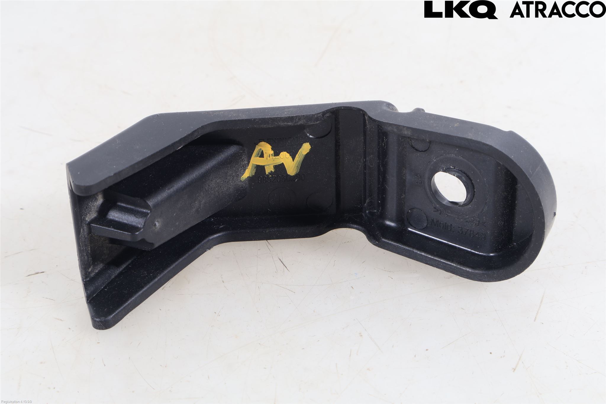 Peugeot 5008/E-5008 24- Stötfångardel Bak Mitt