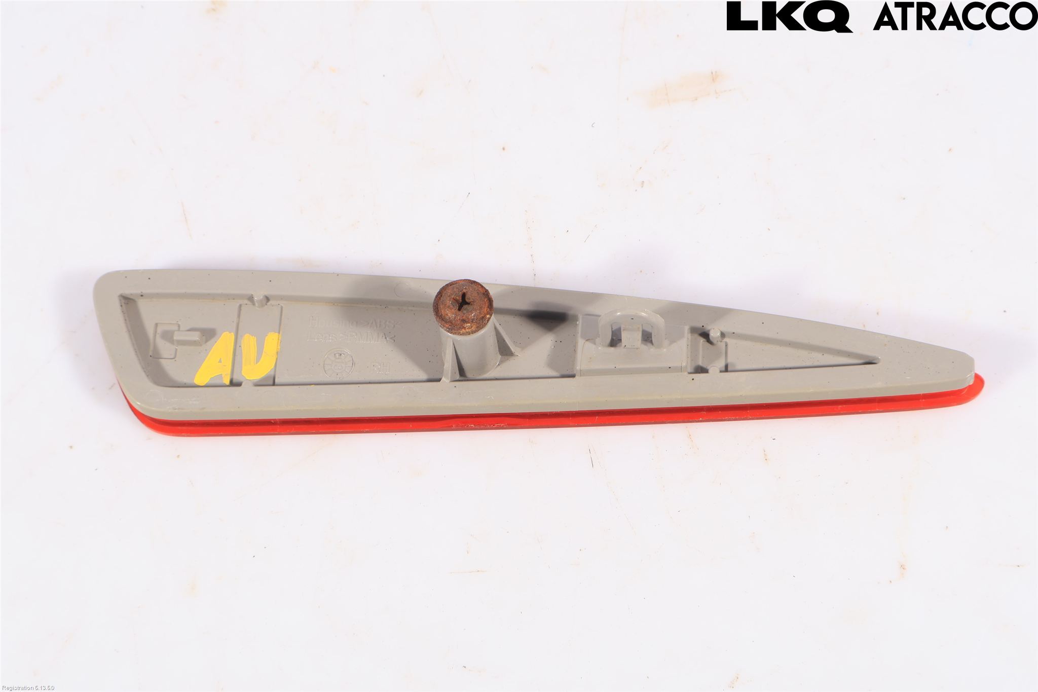 Toyota AURIS 13-19 Dimljus/Reflex Bak