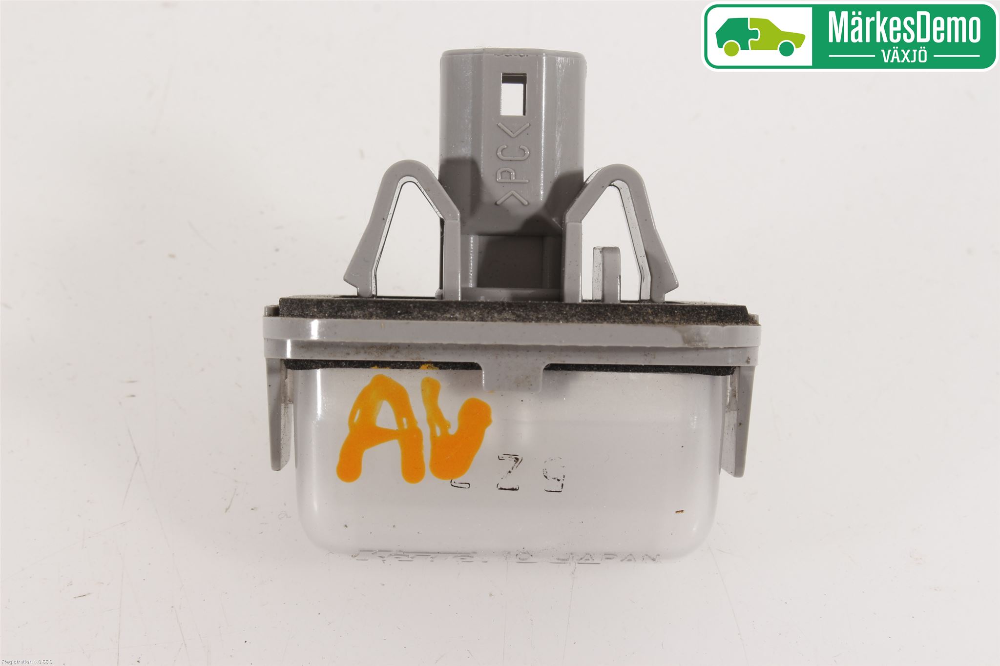 Mazda CX-5 12-17 Skylt Belysning