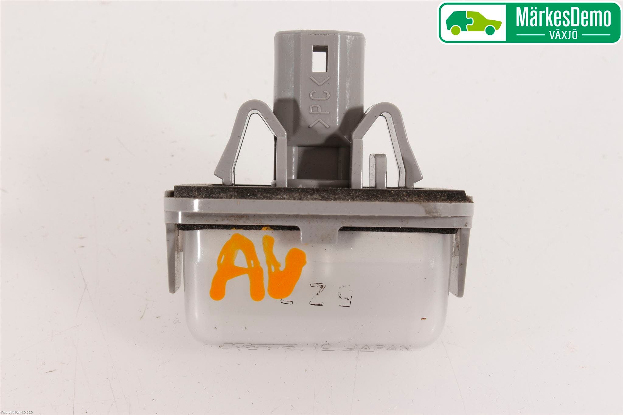 Mazda CX-5 12-17 Skylt Belysning