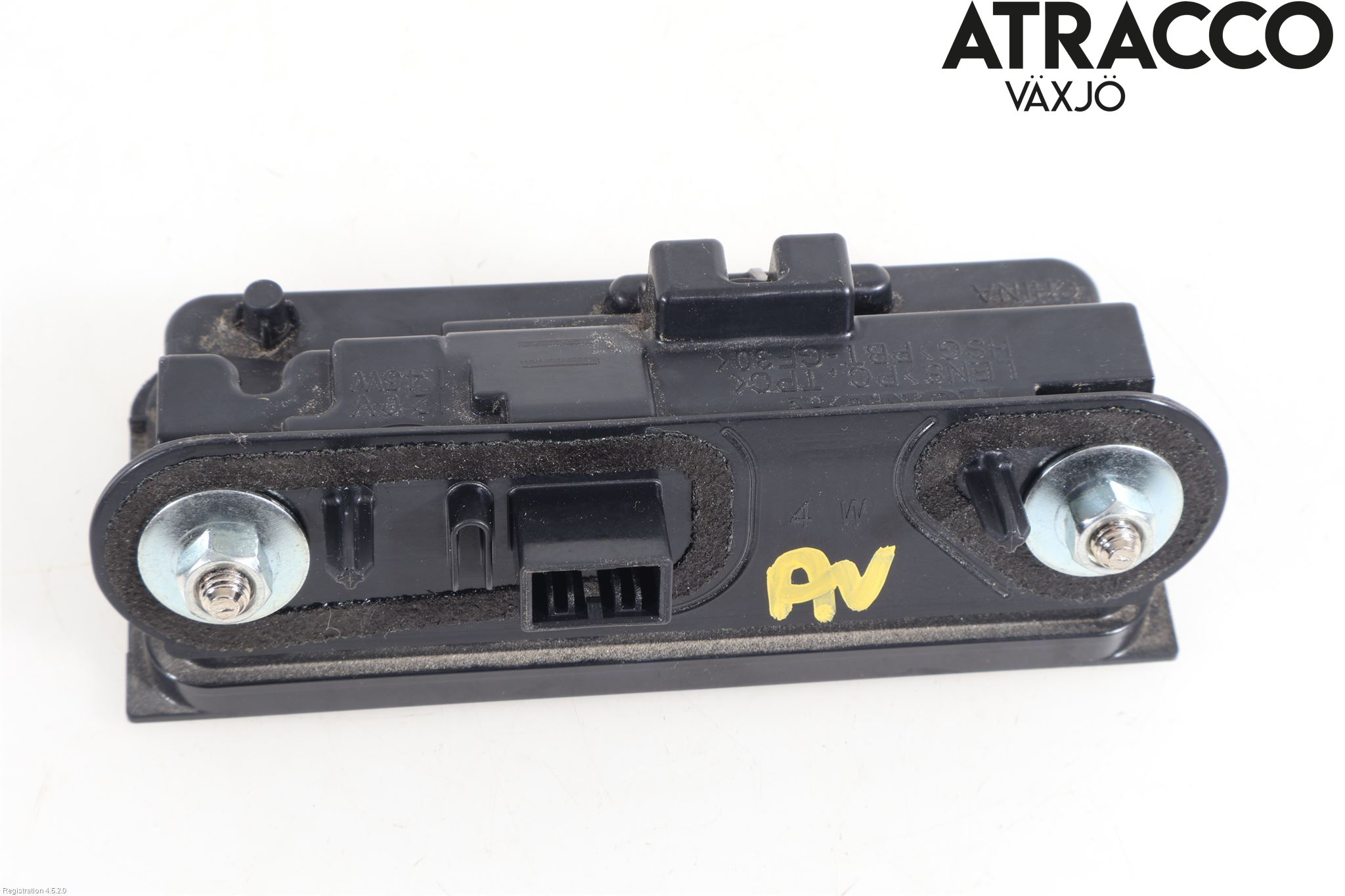 Honda CR-V 24- Bakluckehandtag