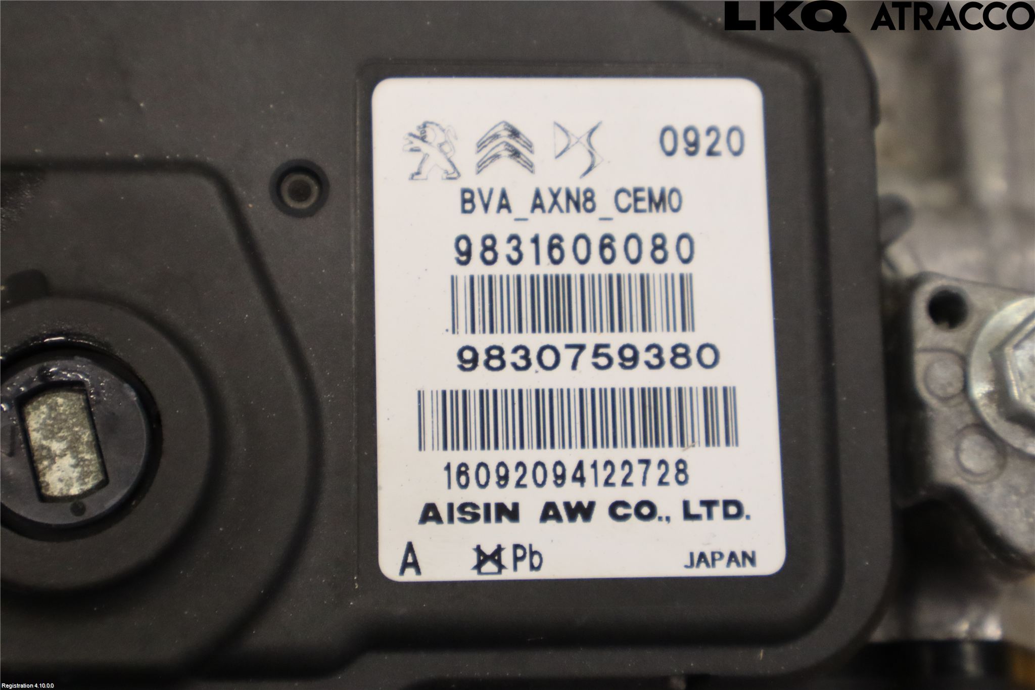 Peugeot 208/E-208 20- Växellåda Automat