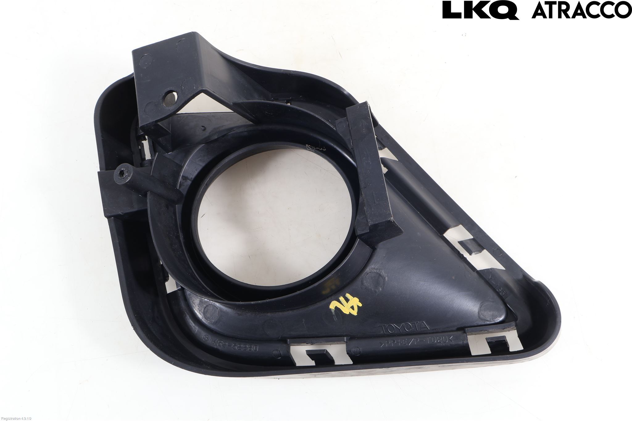 Toyota VERSO-S 11-16 Dimljussarg Fram