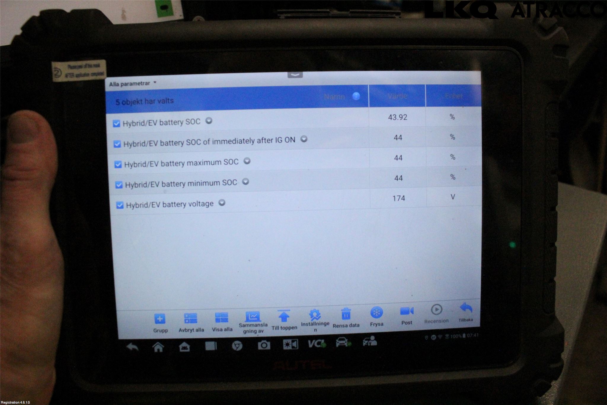 Toyota YARIS XP21 20- Batteri Högspänning