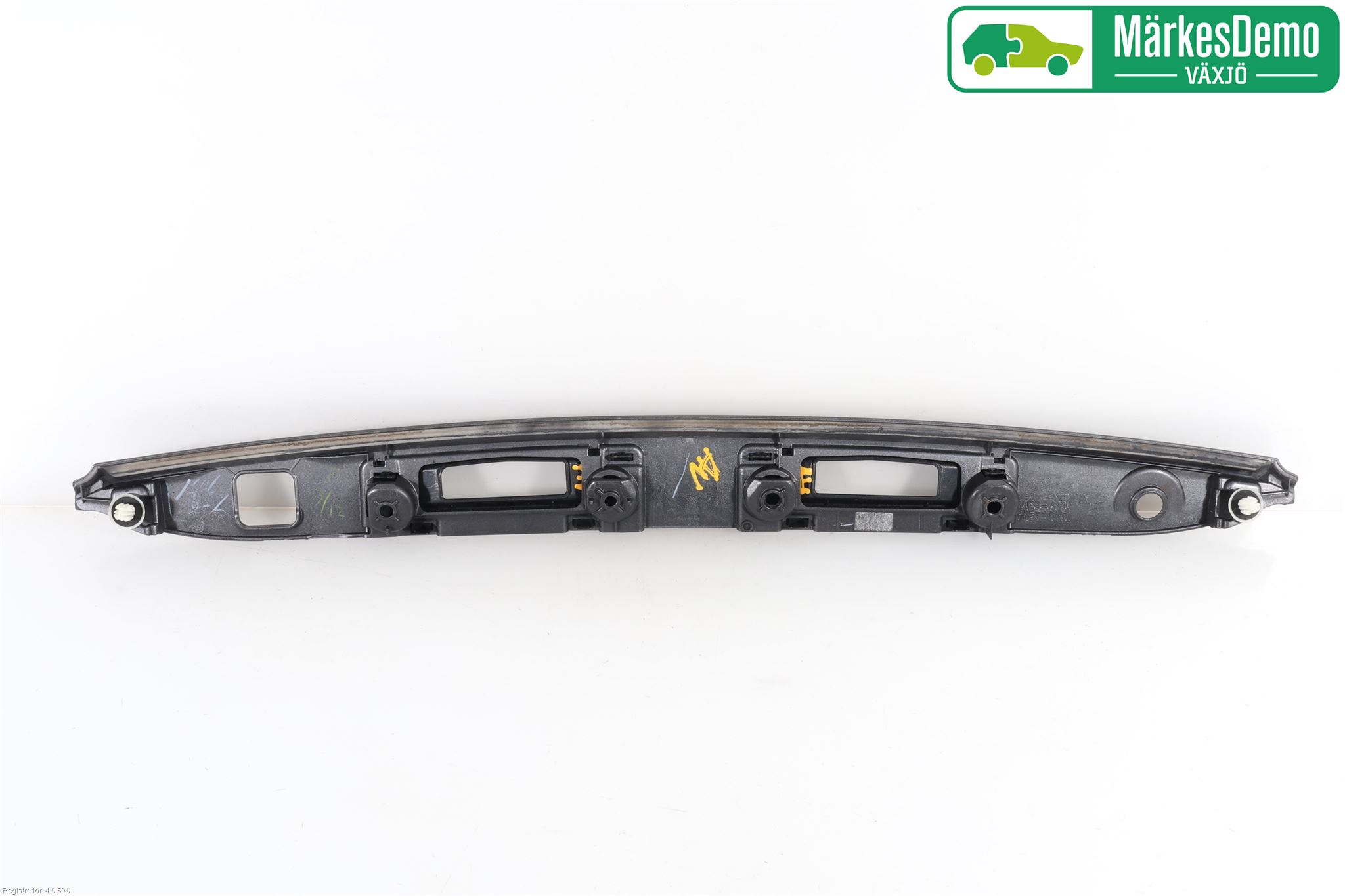 Lexus IS 250/350 14-20 Reflexramp-Dekorramp