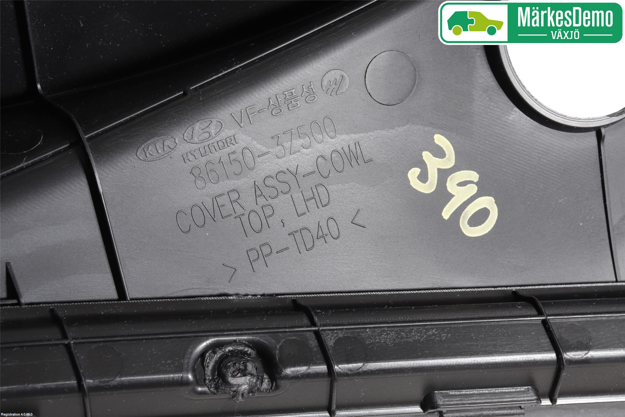 Hyundai i40 16-18 Torpedplåt-Torpedplast