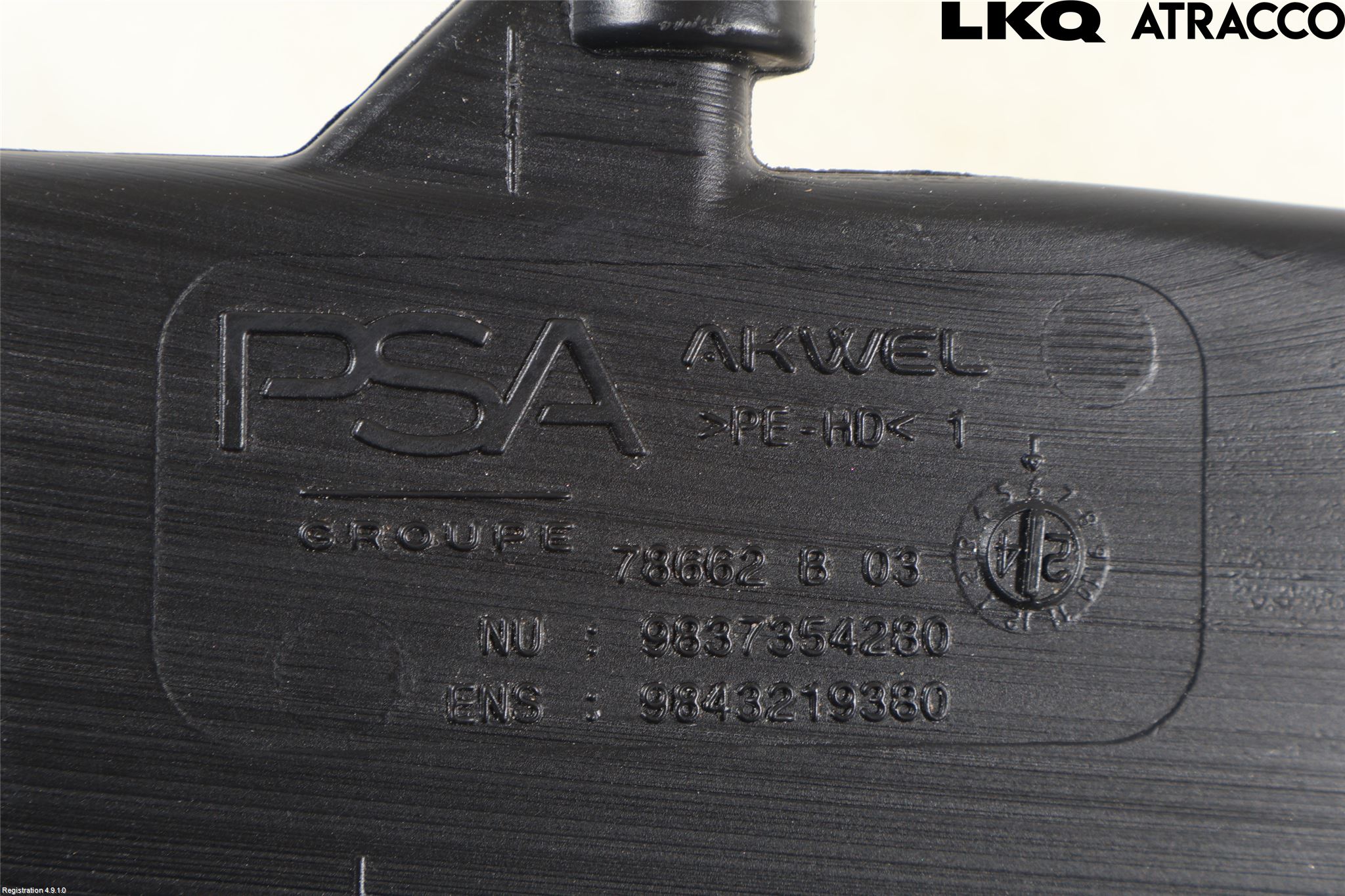 Peugeot 308/E-308 21- Spolartank Vindruta