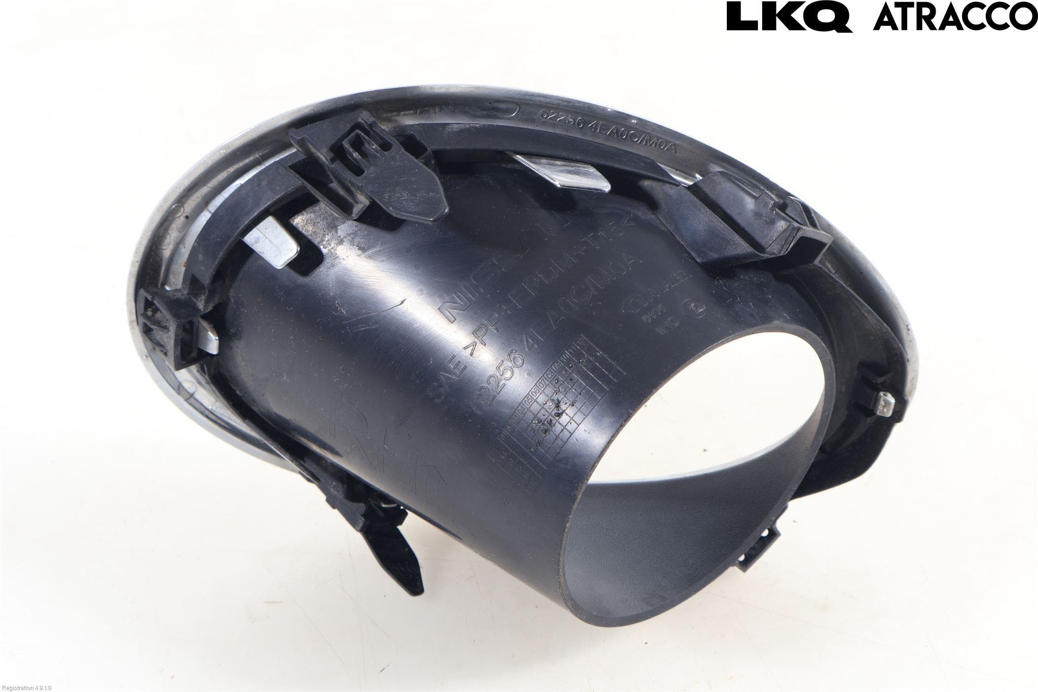 Nissan QASHQAI 14-17 Dimljussarg Fram