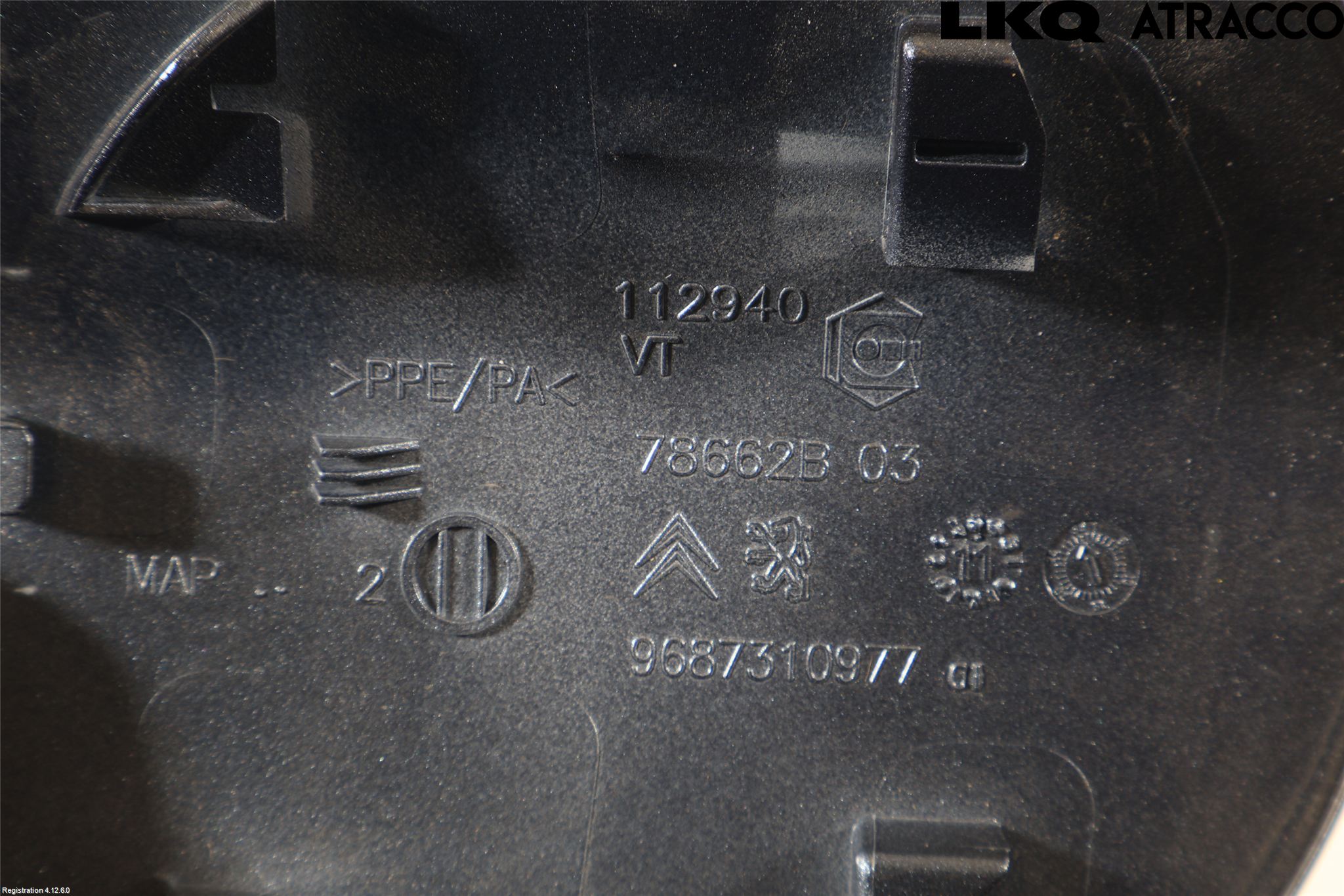 Citroen C4 II 11-18 Tanklucka