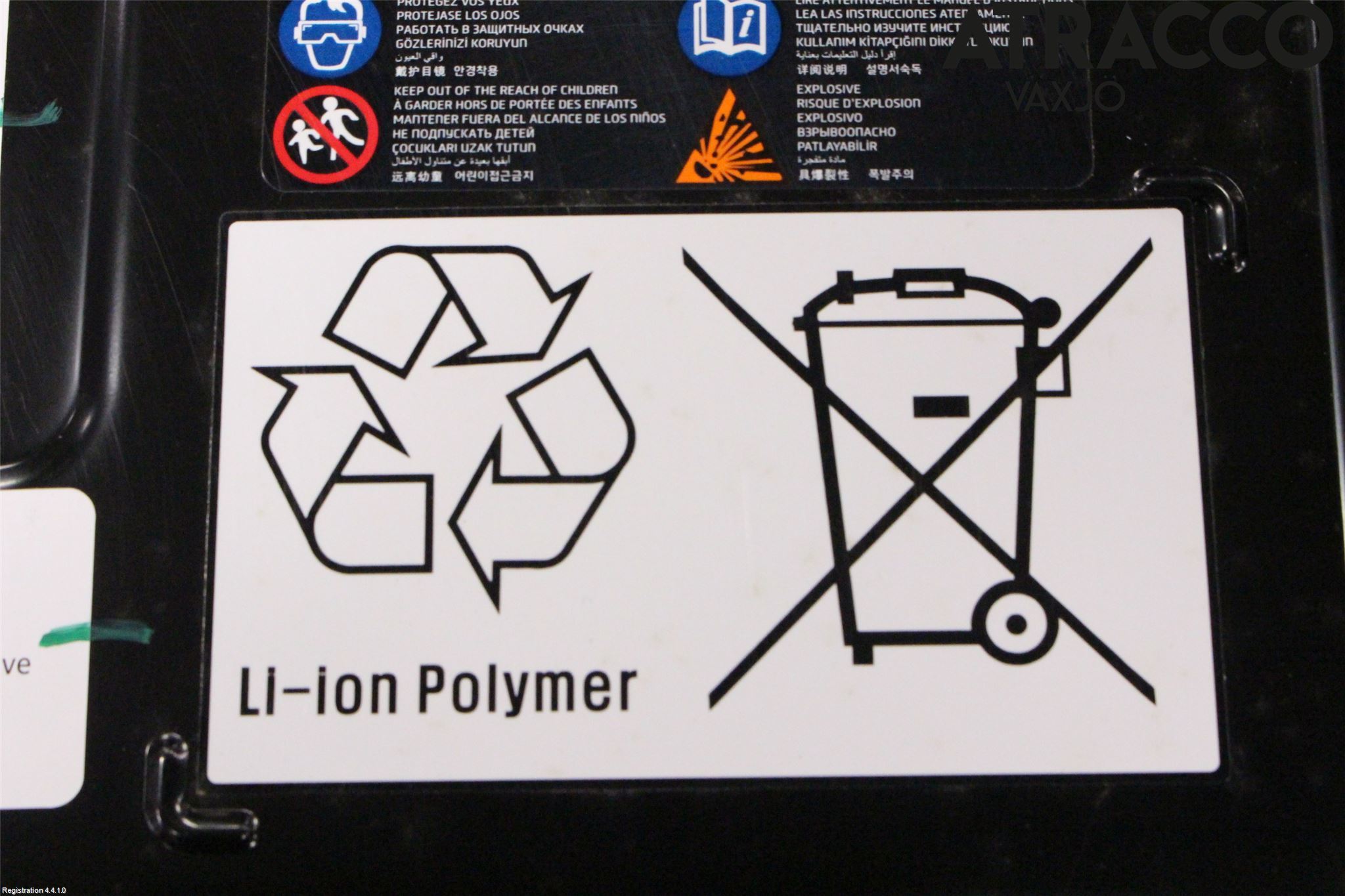 Hyundai i20 BC 21- Batteri Högspänning