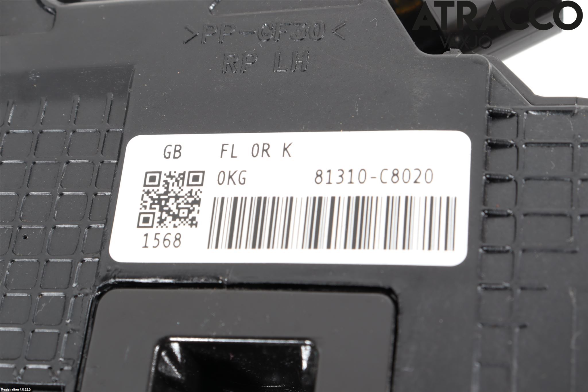 Hyundai i20 GB 15-20 Låskista-Dörrlås