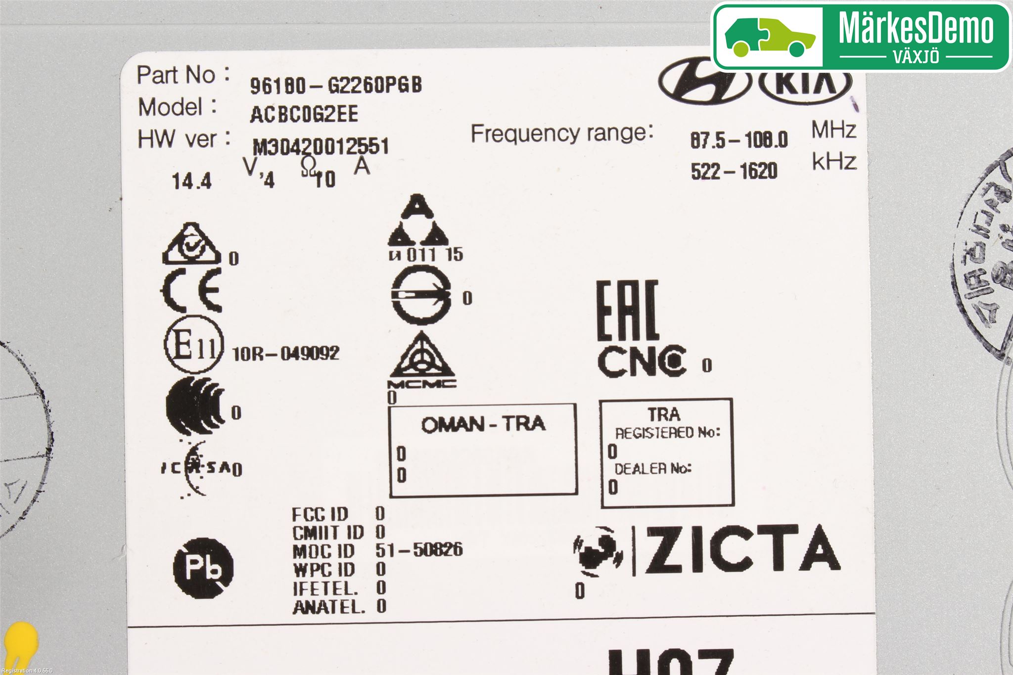 Hyundai IONIQ AE 17-22 Cd Radio - Multimediapanel