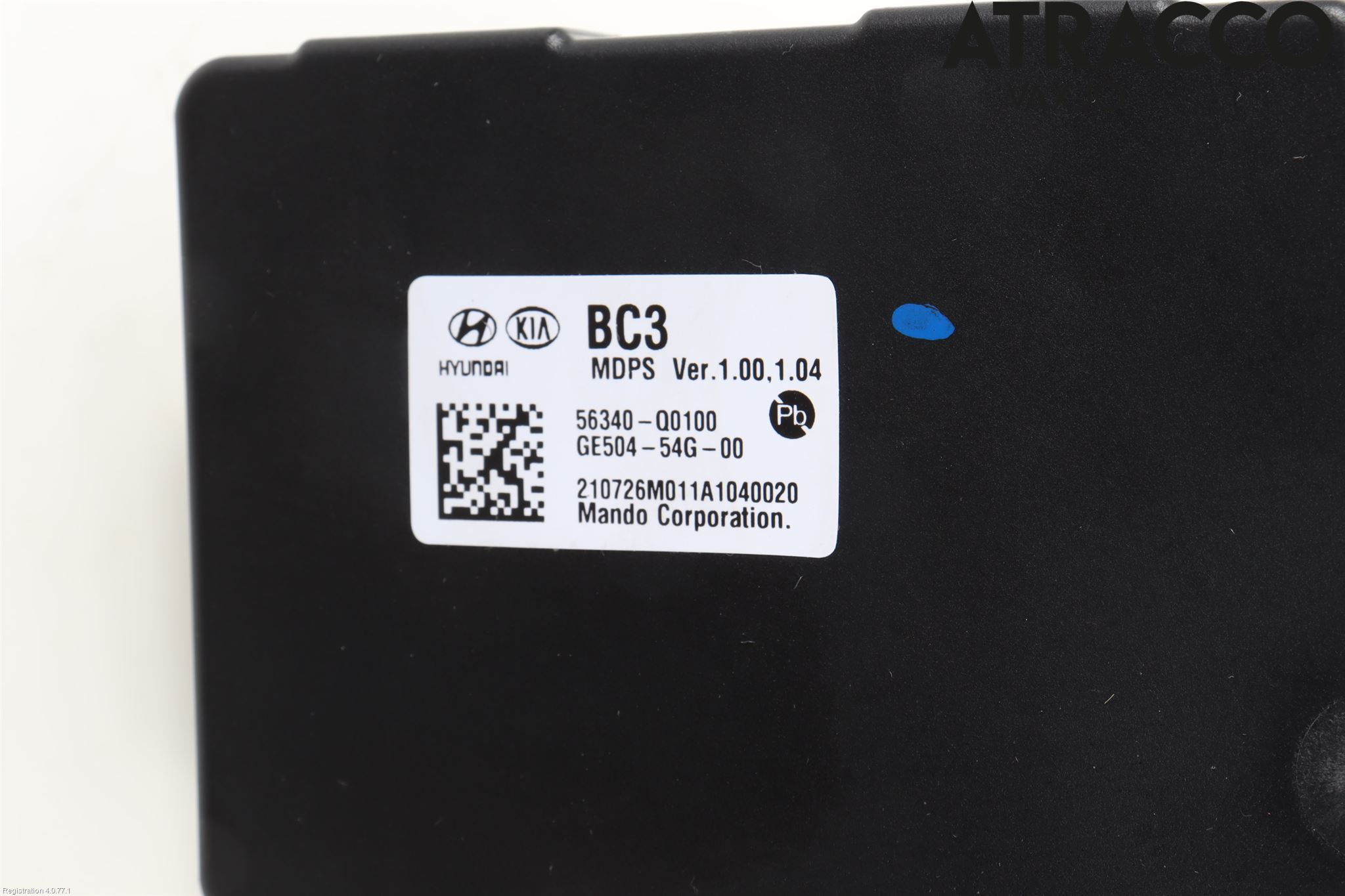 Hyundai i20 BC 21- Rattaxel