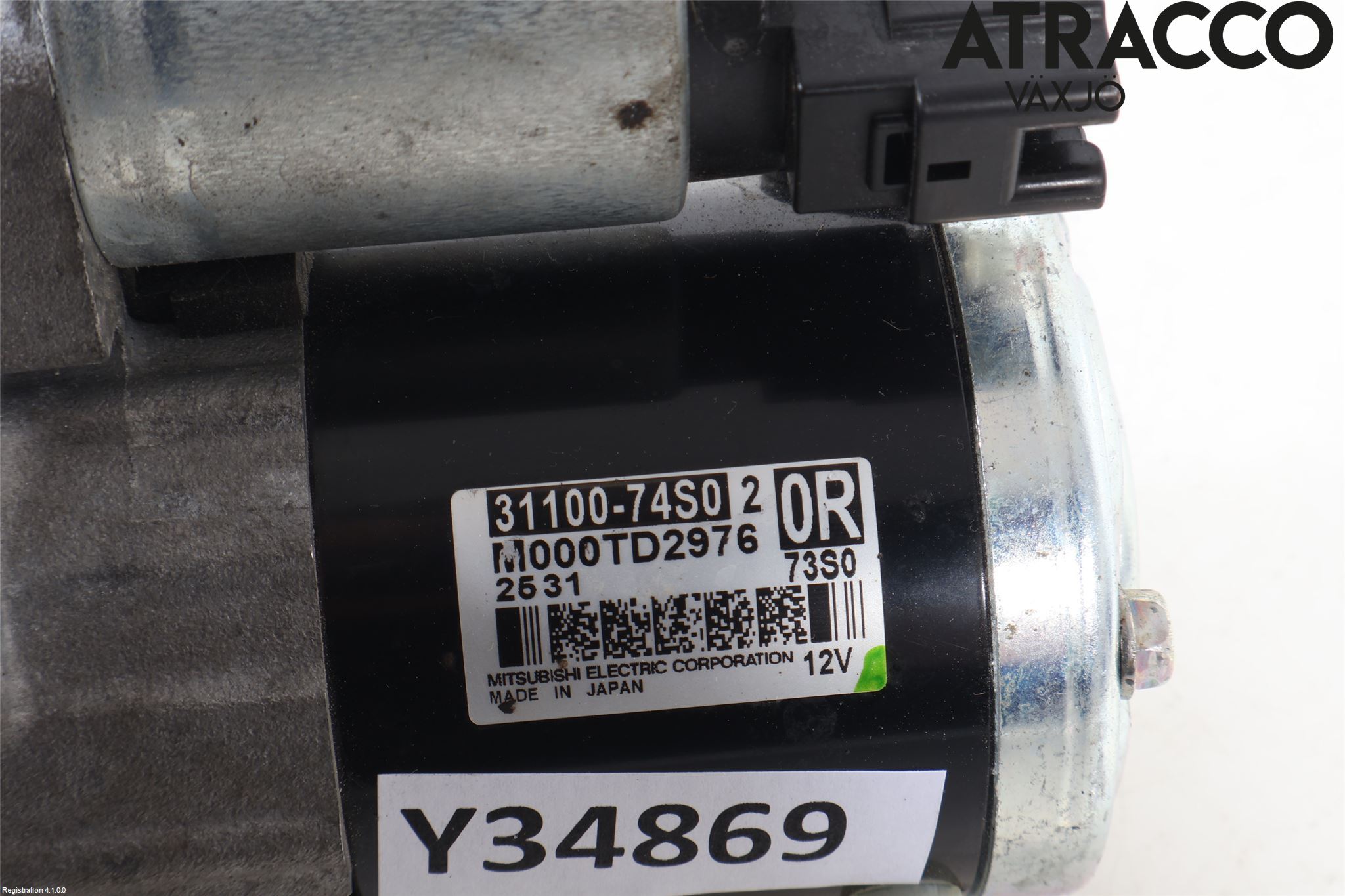 Suzuki VITARA 15- Startmotor