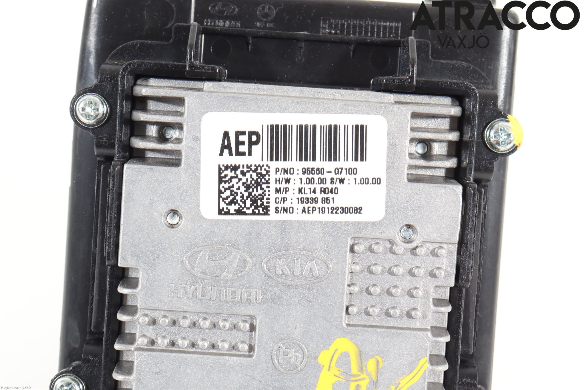 Hyundai IONIQ AE 17-22 El Övrigt