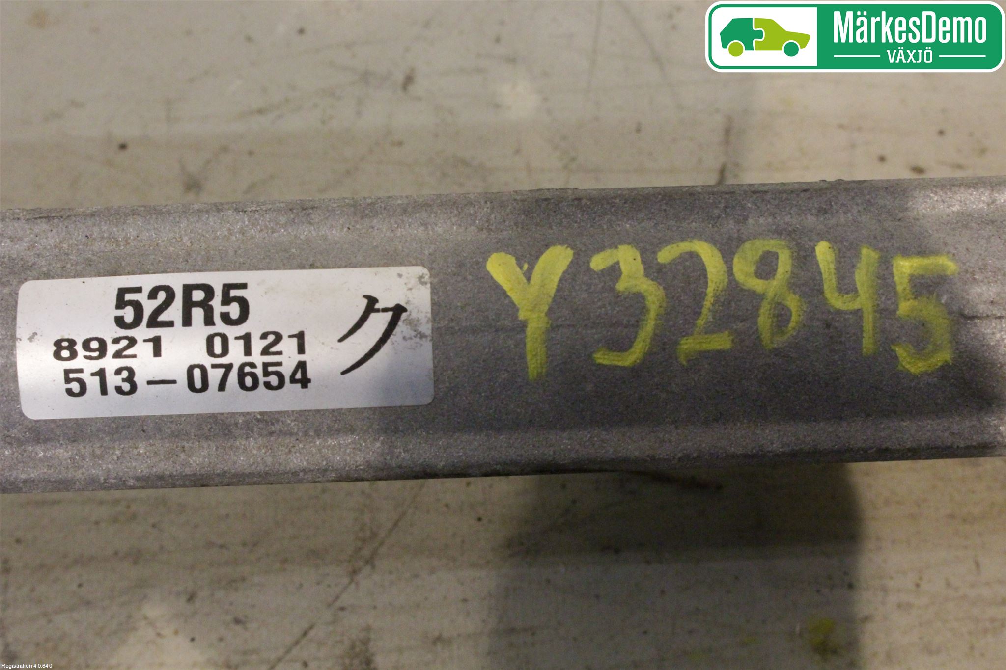 Suzuki SWIFT 17-24 Styrväxel Servo -Snäcka