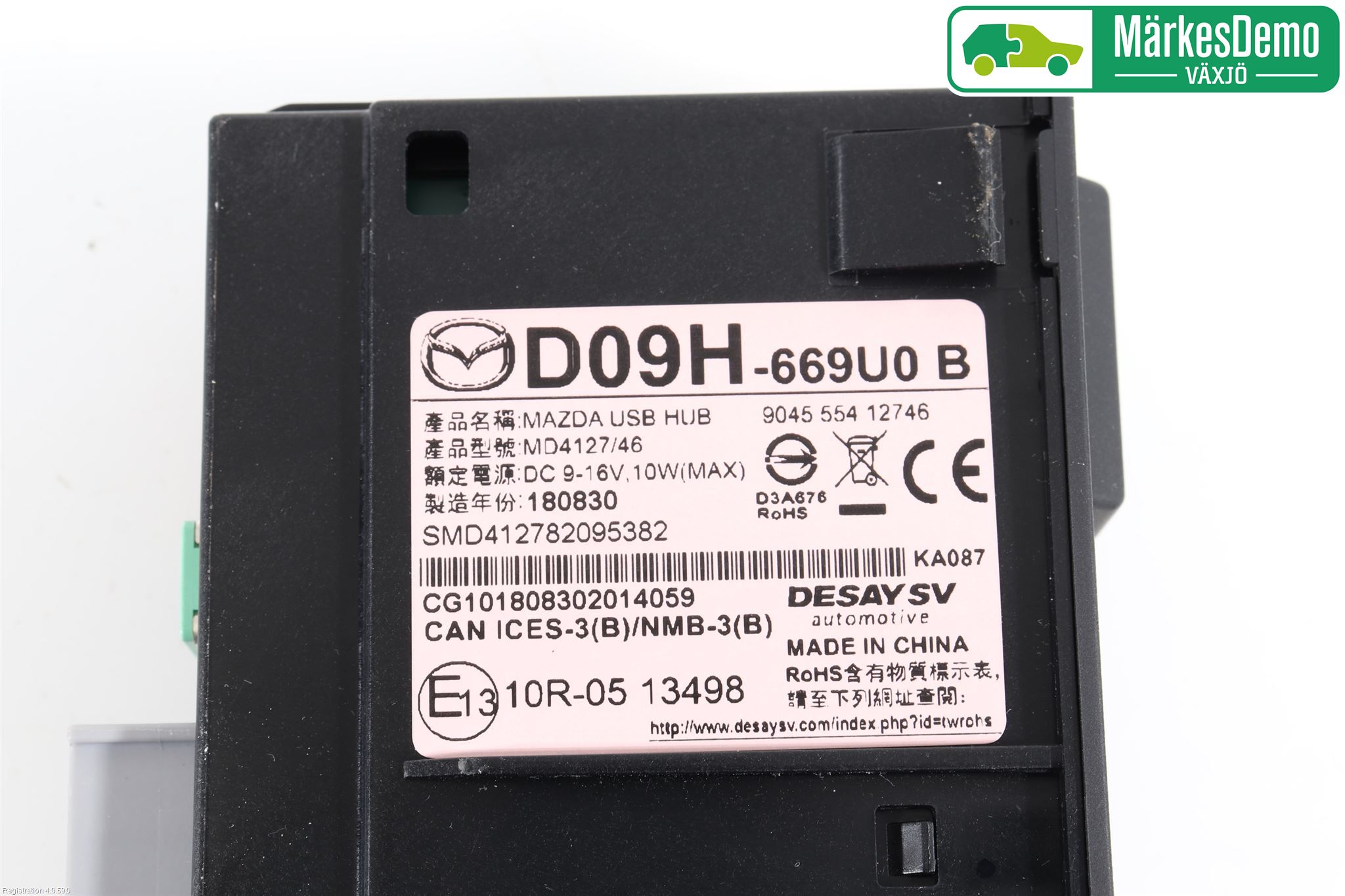 Mazda 2 (DJ) 15-22 Cd Radio - Multimediapanel