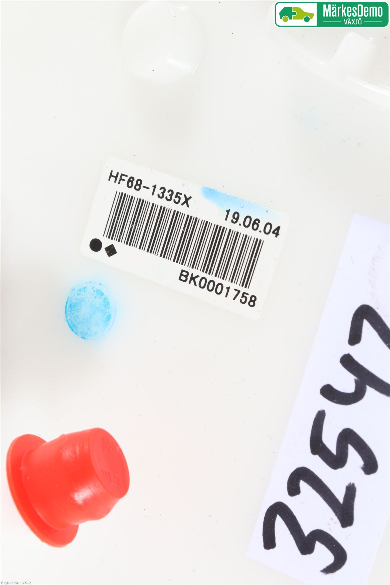 Mazda CX-30 20- Bränslepump El