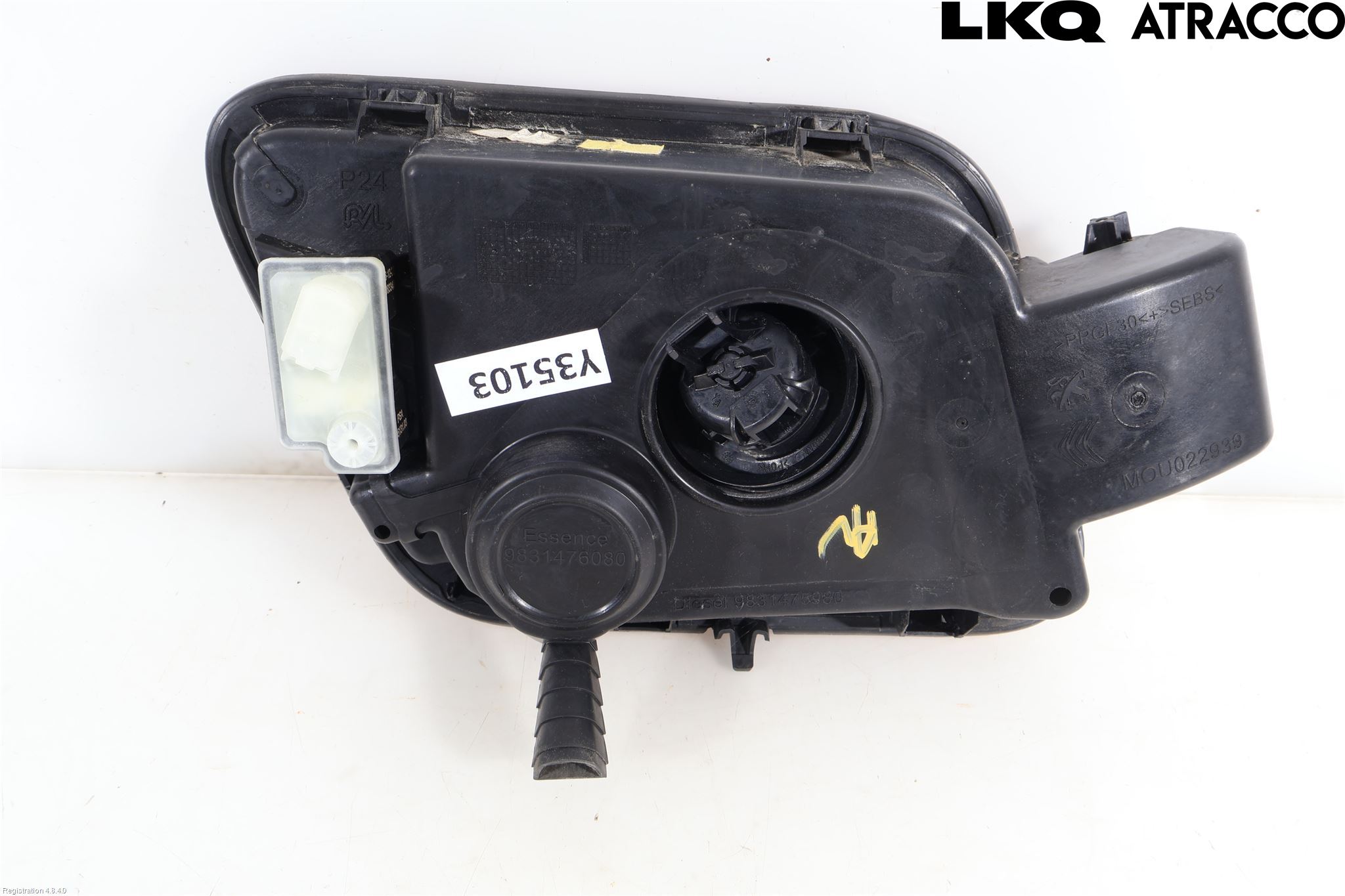 Peugeot 2008/E-2008 20- Tanklucka