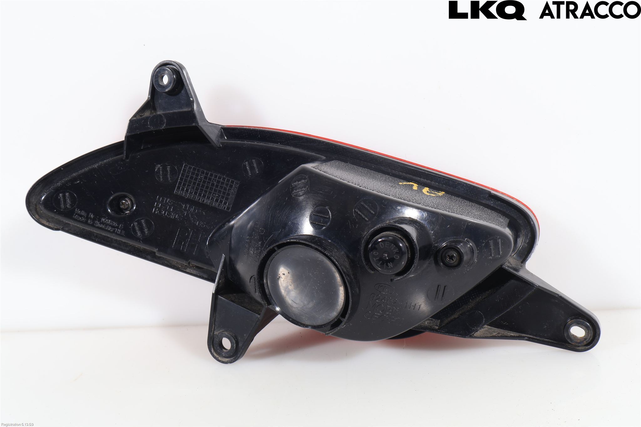 Kia CEED 06-12 Dimljus/Reflex Bak