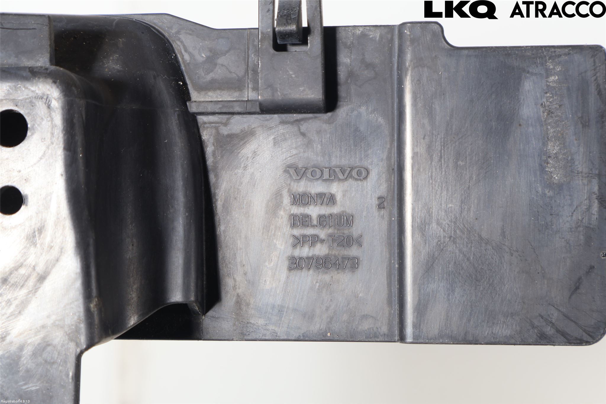 Volvo V60 11-13 Deflektor Plåt-Plast Kylning