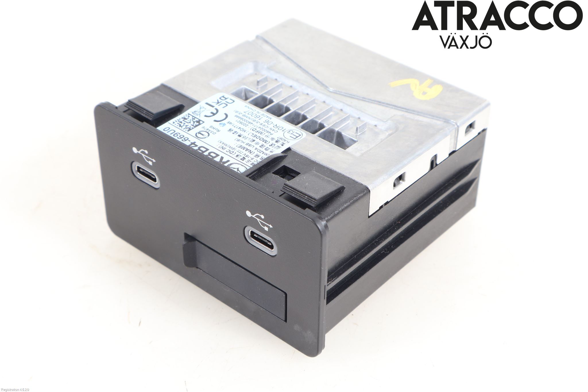 Mazda CX-60 22- Usb Connection