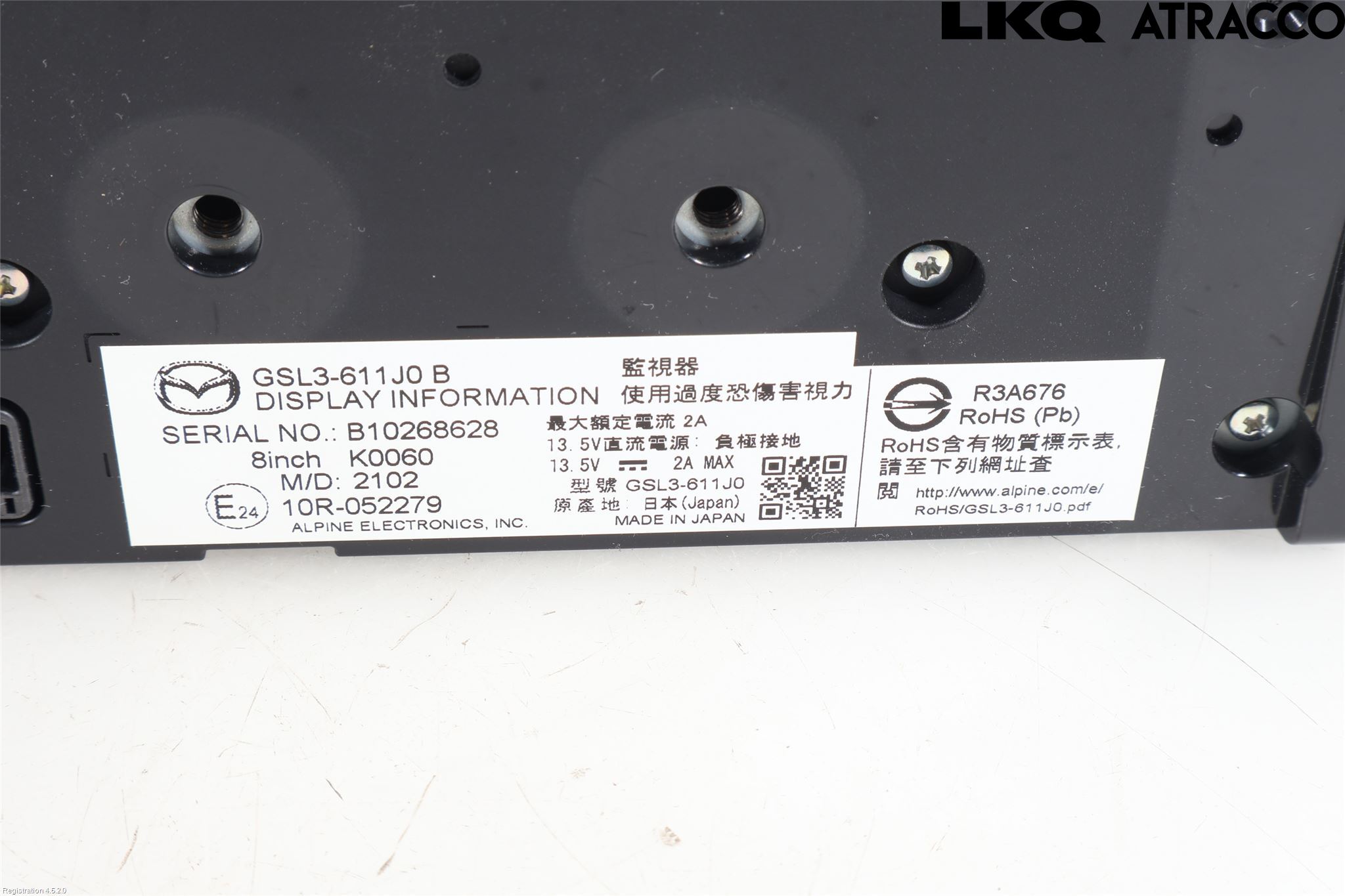 Mazda 6 13- Multifunktionsdisplay