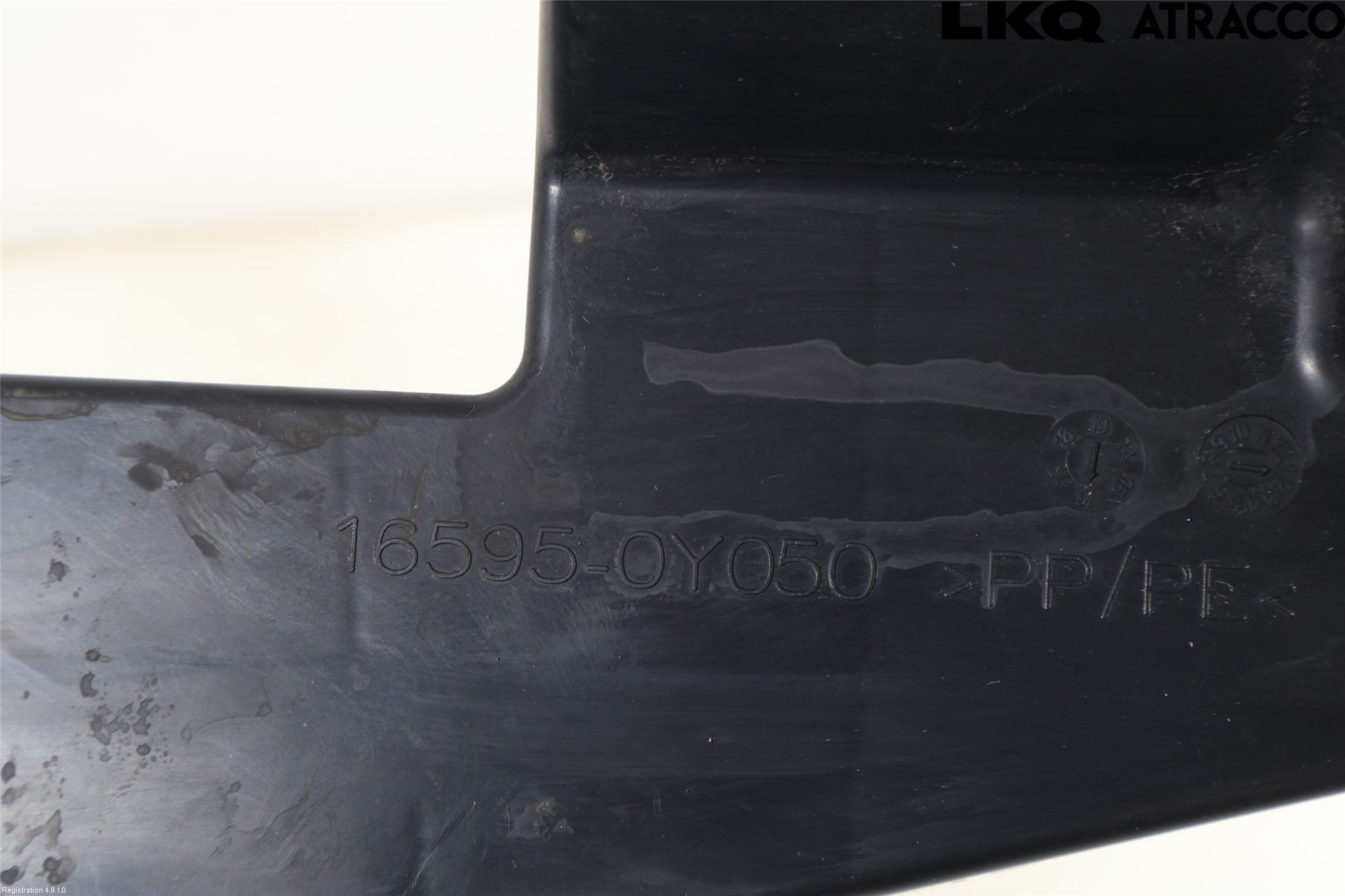 Toyota AURIS 13-19 Deflektor Plåt-Plast Kylning