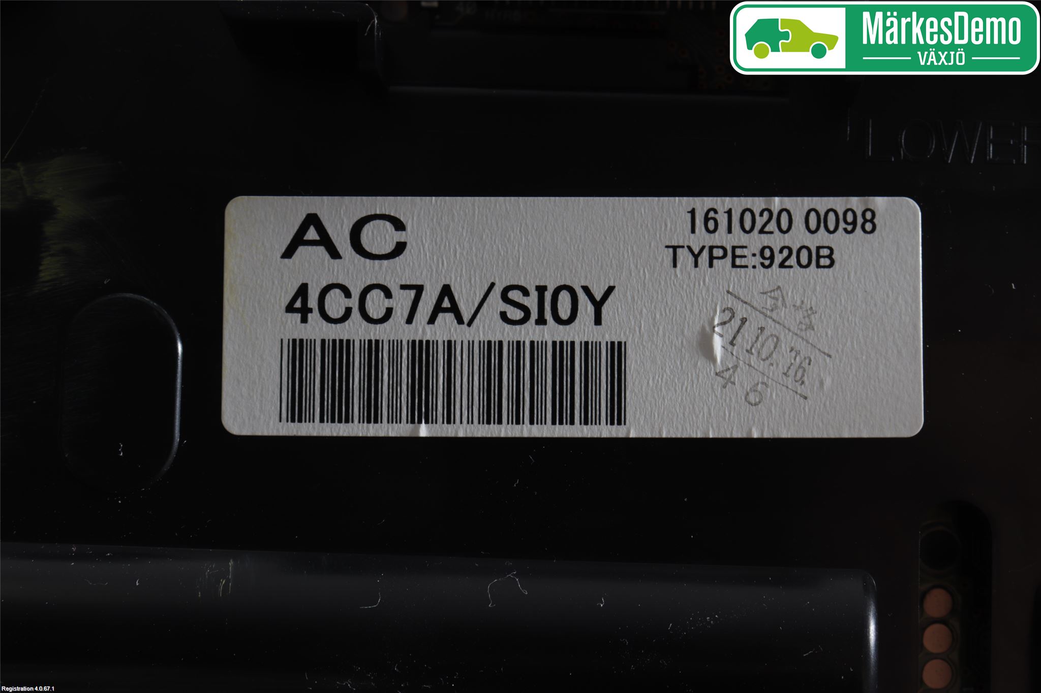 Nissan X-TRAIL 14-21 Instrument Komb