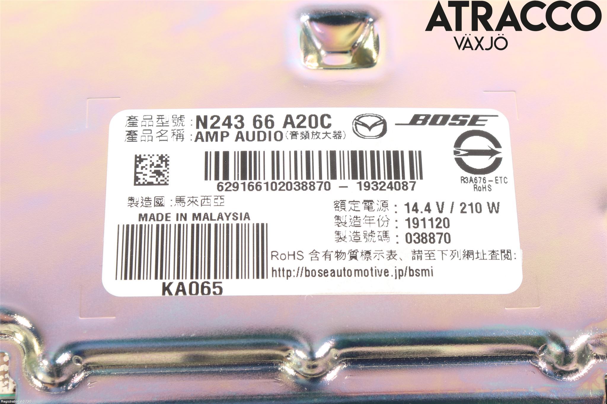 Mazda MX-5 IV (ND/ND2/ND3) MIATA 15- Cd Radio - Multimediapanel