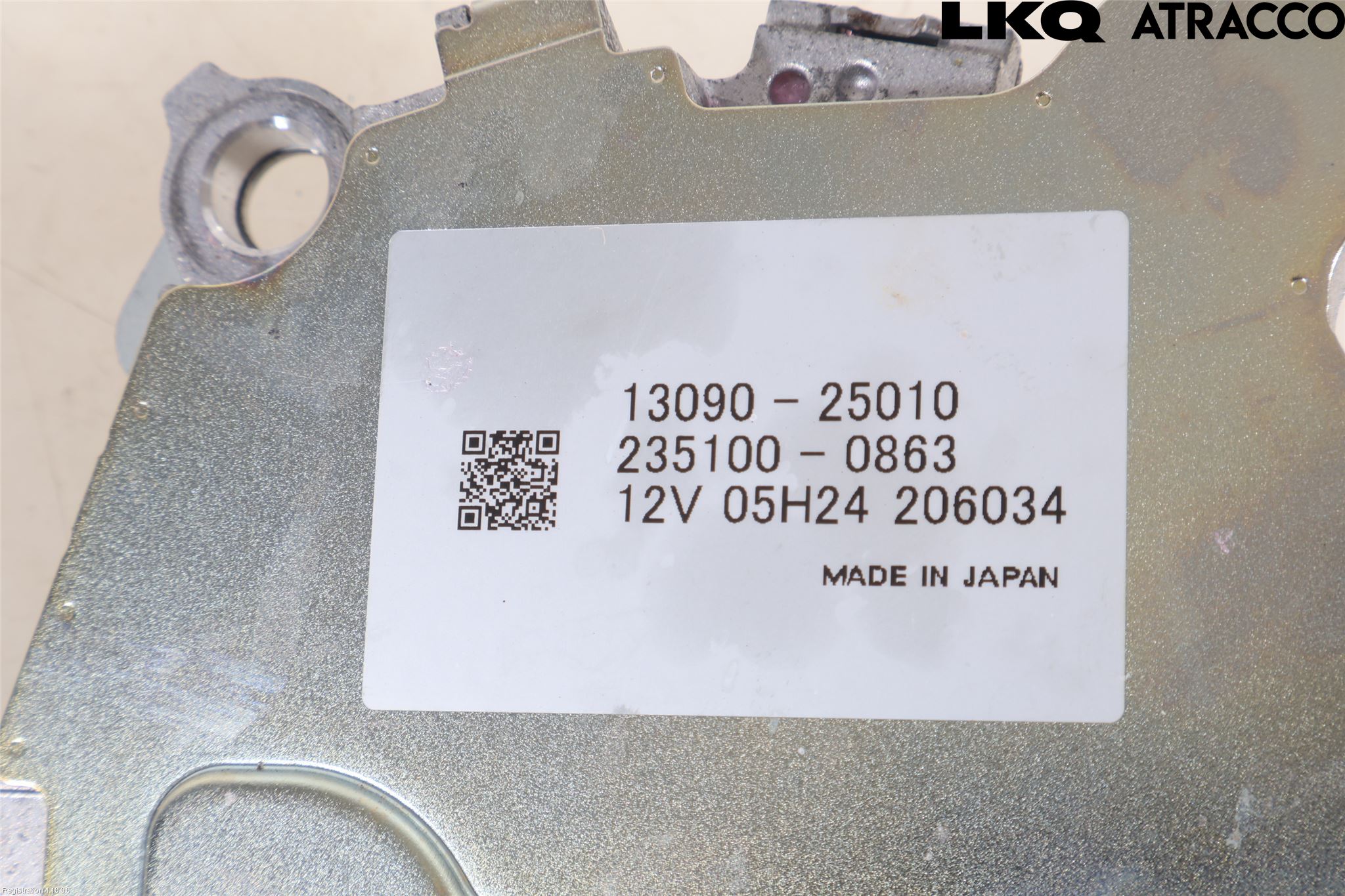 Toyota RAV4 19- Kamaxel Vvt Enhet (Vanos)
