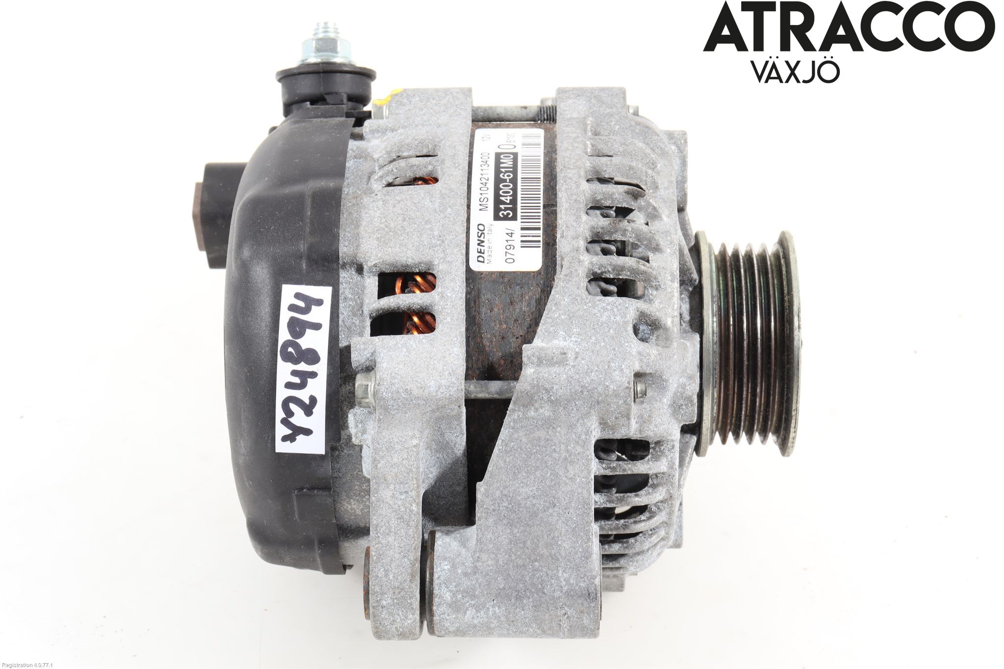 Suzuki SX4 S-CROSS 14-21 Generator