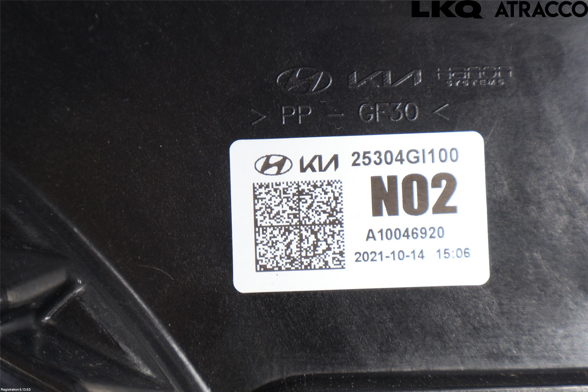 Hyundai IONIQ 5 NE 22- Kylfläktkåpa