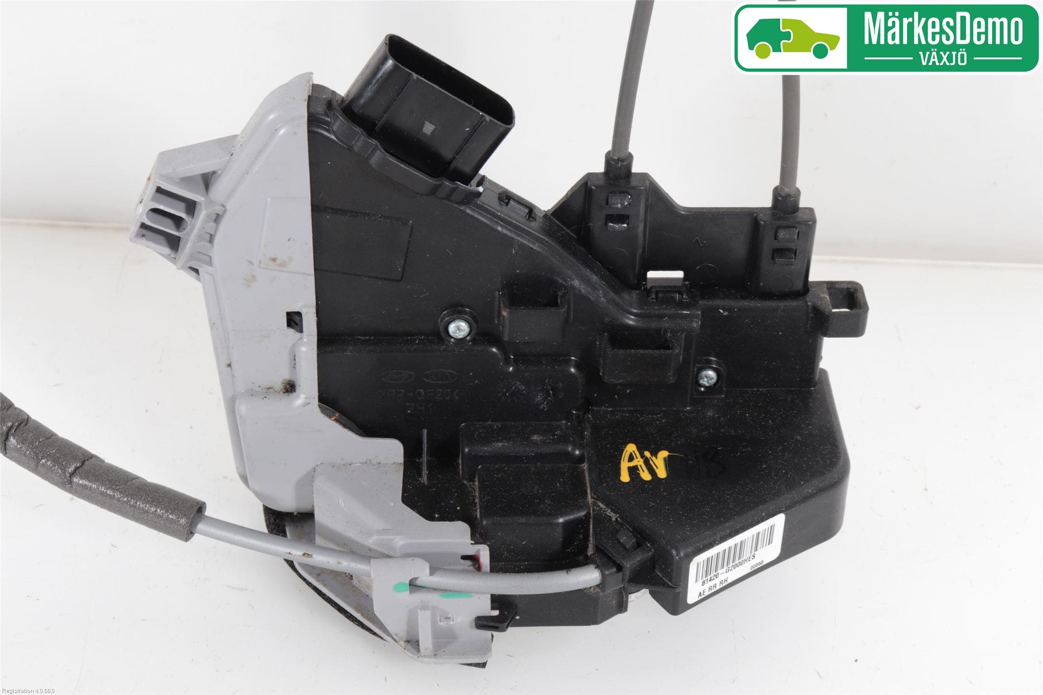 Hyundai IONIQ AE 17-22 Låskista-Dörrlås