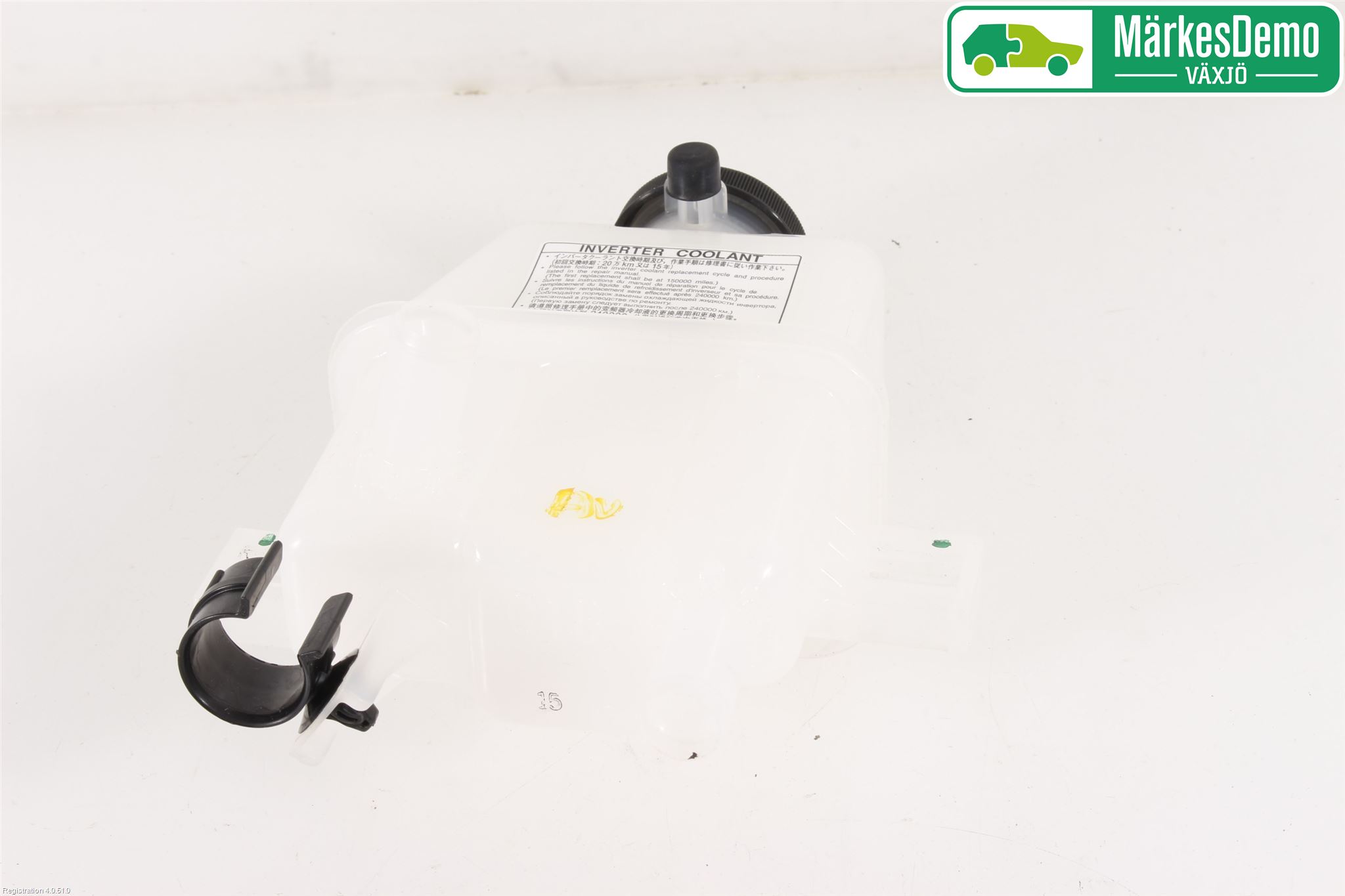 Toyota C-HR 16-23 Expansionstank