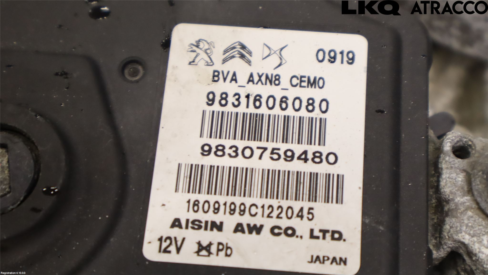 Toyota PROACE CITY 20- Växellåda Automat