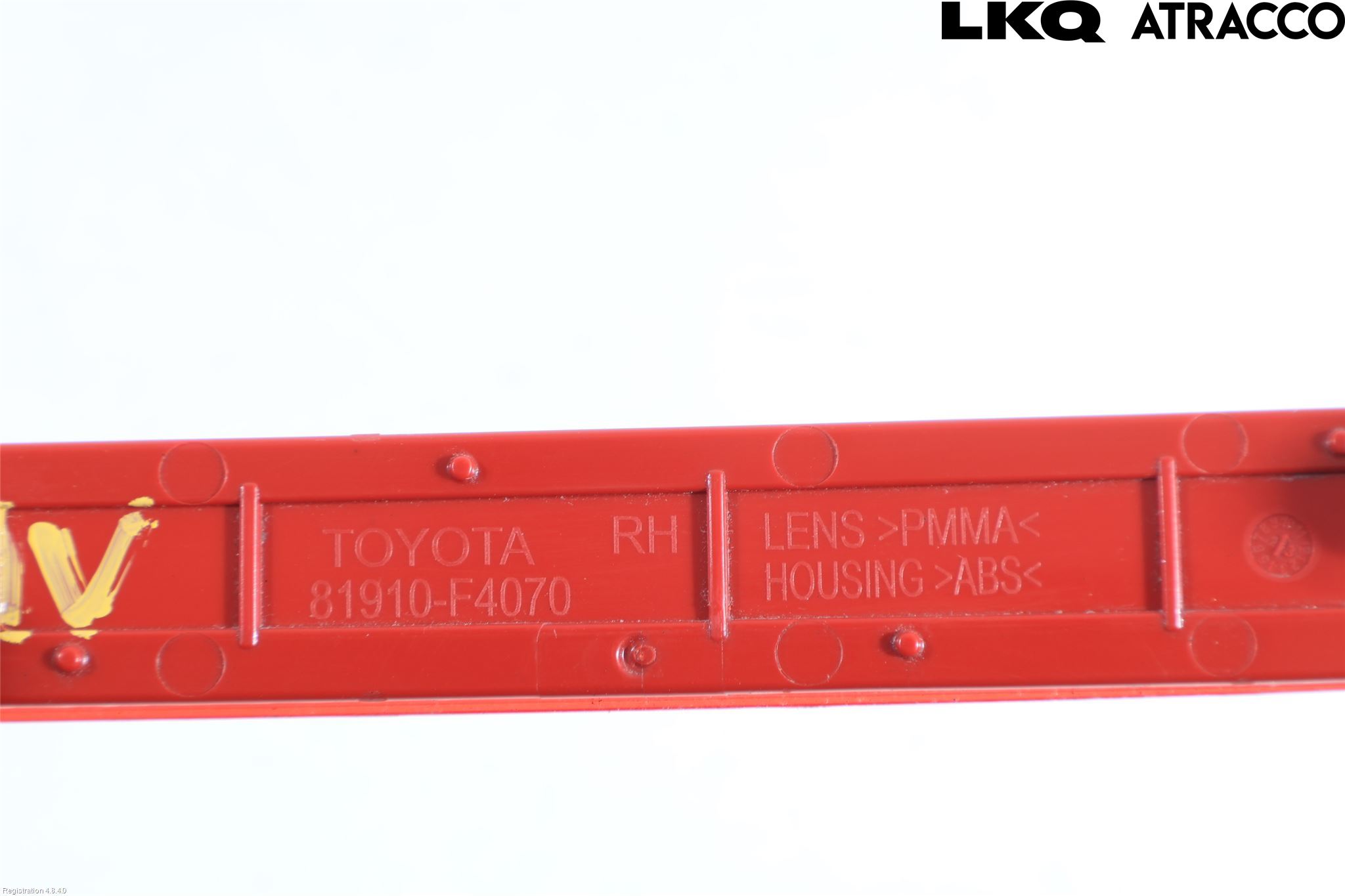 Toyota C-HR 24- Dimljus/Reflex Bak