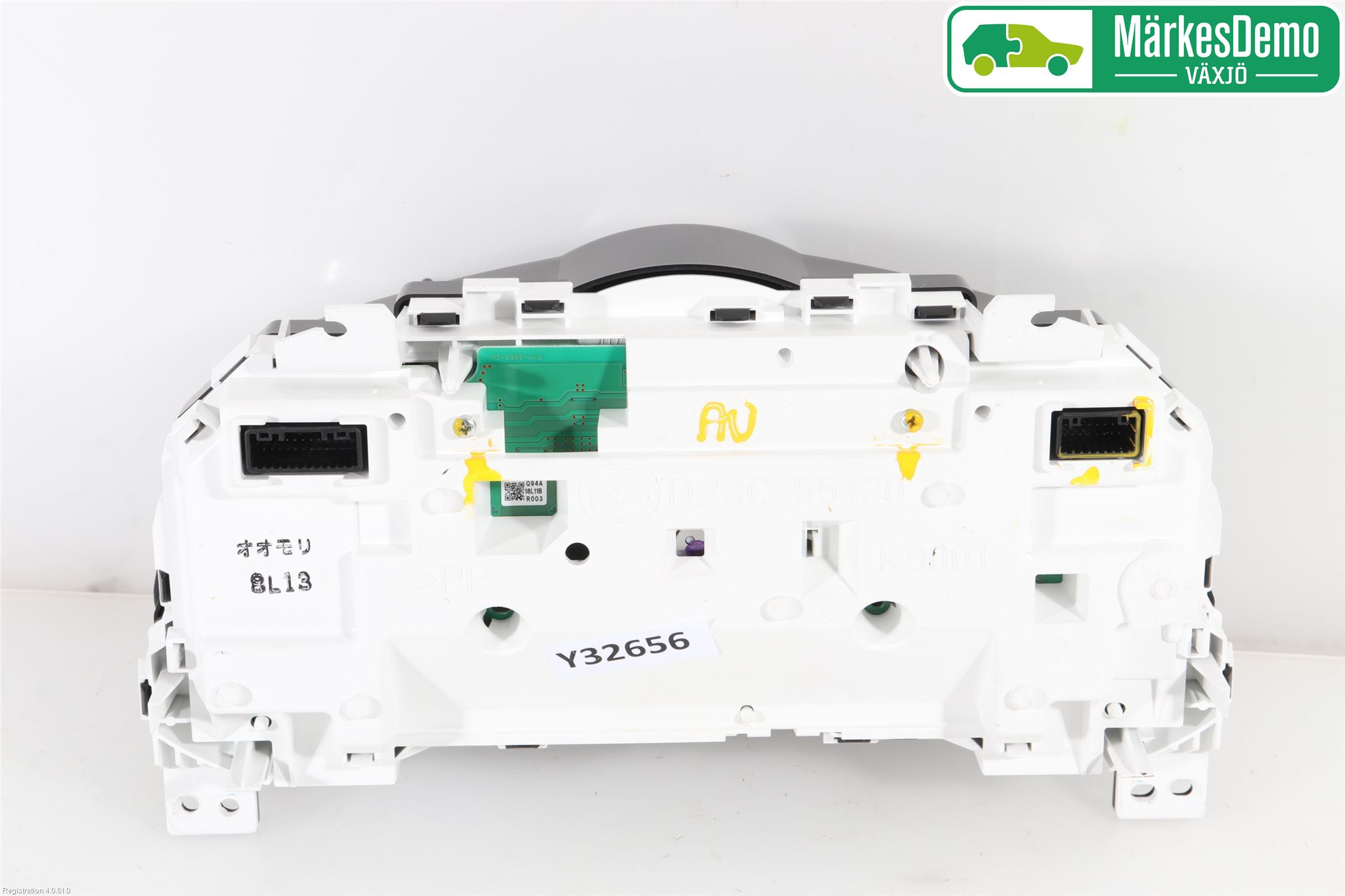 Mazda 2 (DJ) 15-22 Instrument Komb
