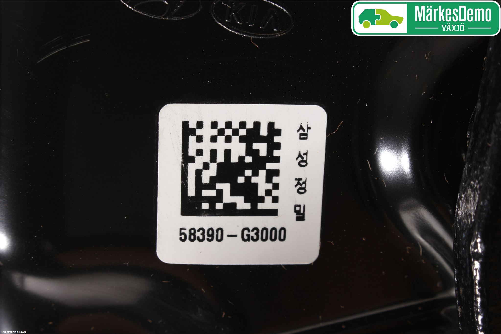 Hyundai KONA/ELECTRIC OS 18-23 Bromssköld Bak