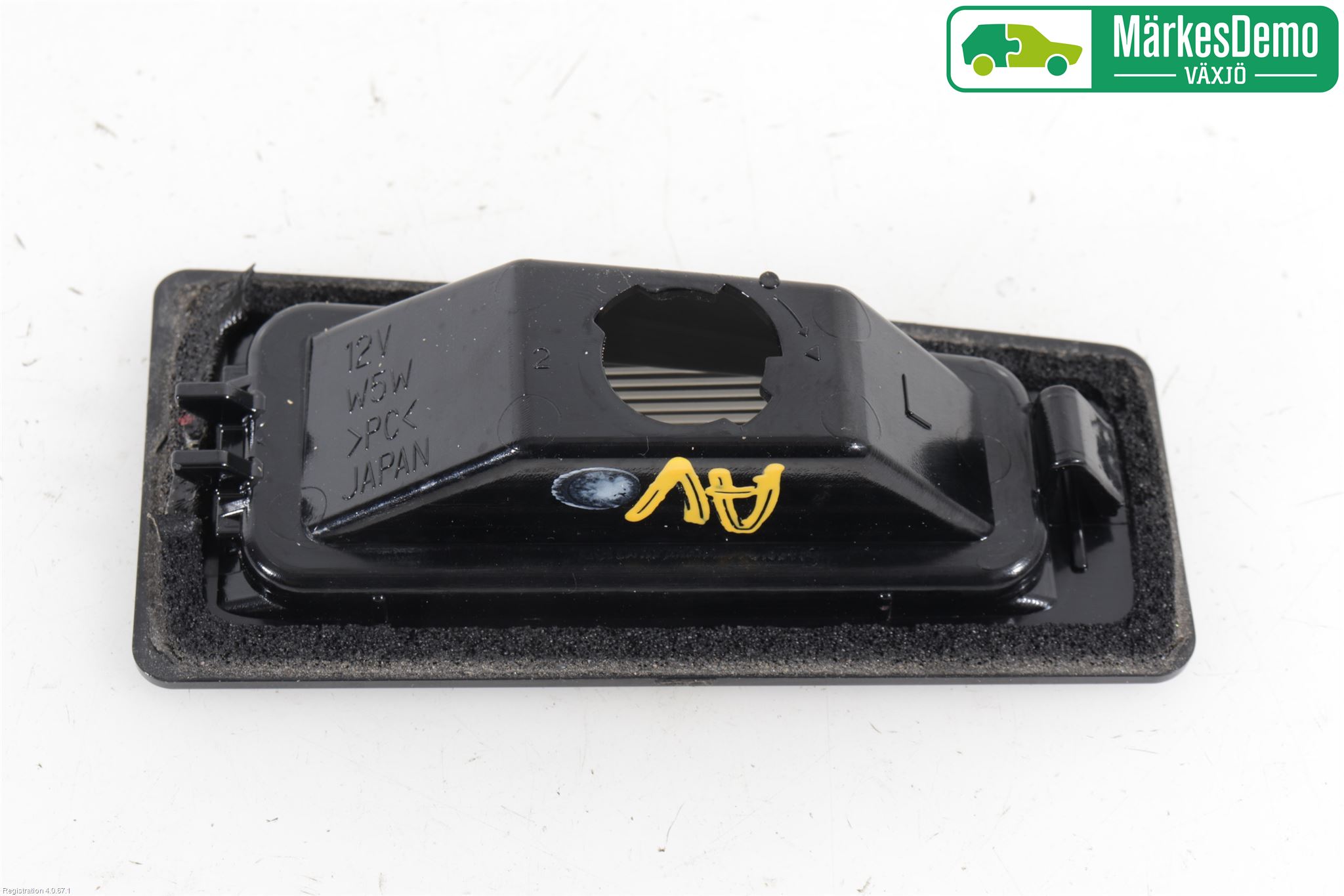 Mazda 3 III 14-19 Skylt Belysning